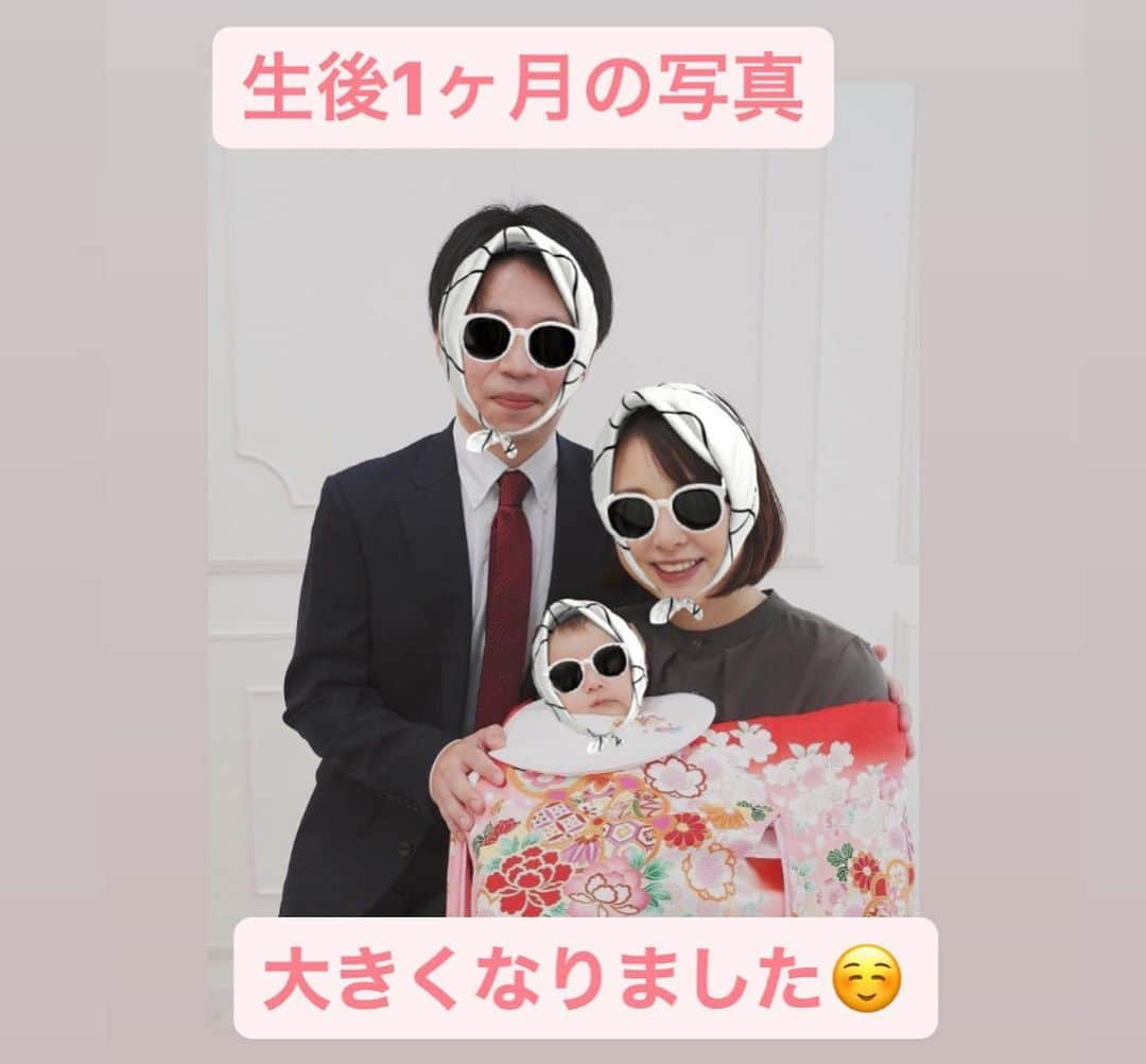 五戸美樹さんのインスタグラム写真 - (五戸美樹Instagram)「先日、娘が1歳になりました！ バースデーフォトを撮りに行ってきましたよ〜！  ハイハイのスピードが速いので、撮影はなかなか大変でしたが笑  1年前はもっとずっと小さくて、首も腰もぐらんぐらんでしたが、1年たってベビーからだいぶキッズになってきました☺️  親としても一周年！右も左もわからなかったところから、困りごとがあったら聞く、辛くなったら周りを頼る、というたくましく＆図々しく精神成長しました💪笑  仕事もがんばりつつ、娘との時間も大事に過ごしたいと思います❣️」6月10日 21時19分 - mikigonohe