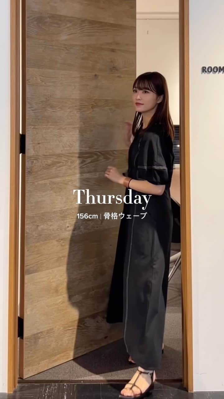 吉次玲奈のインスタグラム