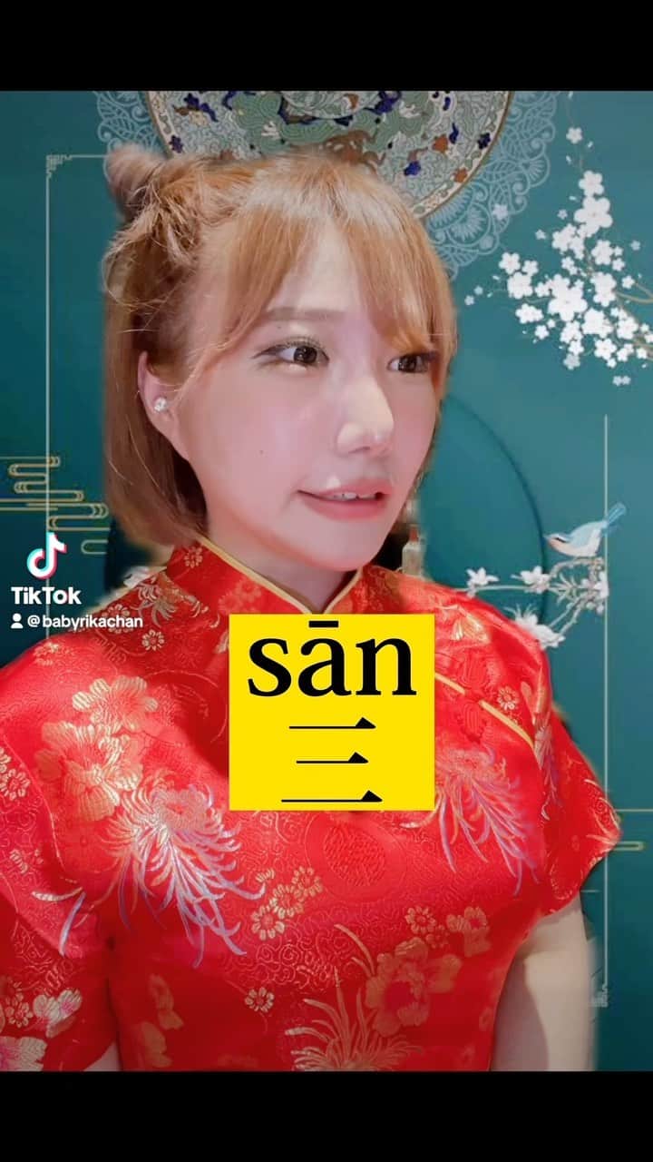 壮絶のリカのインスタグラム