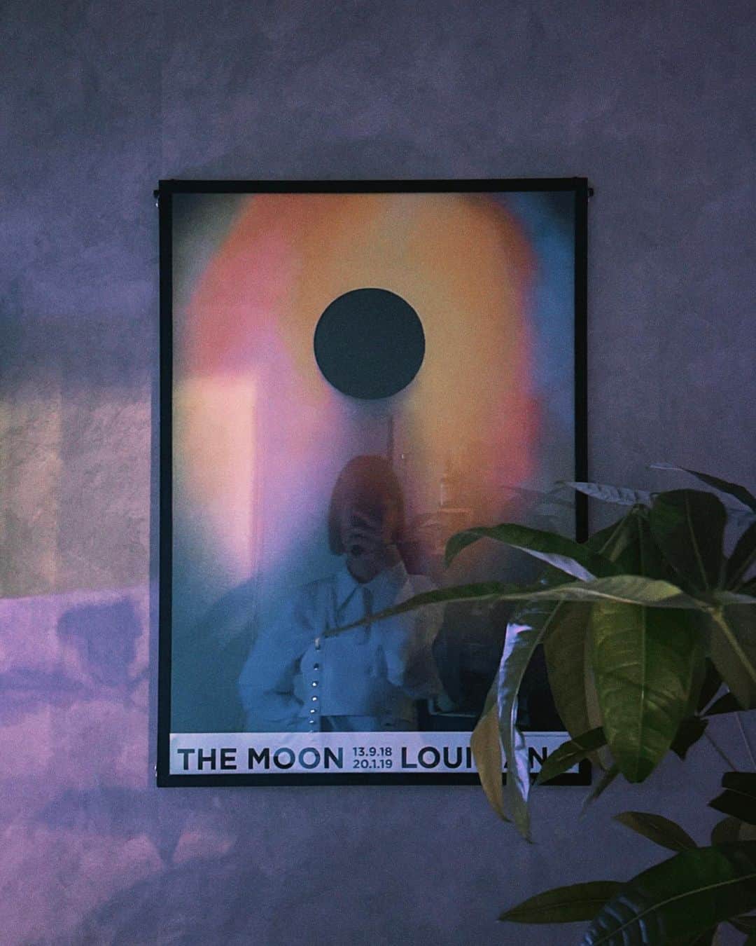 相羽瑠奈のインスタグラム：「🌚🌿 #RunasHomeDecor」