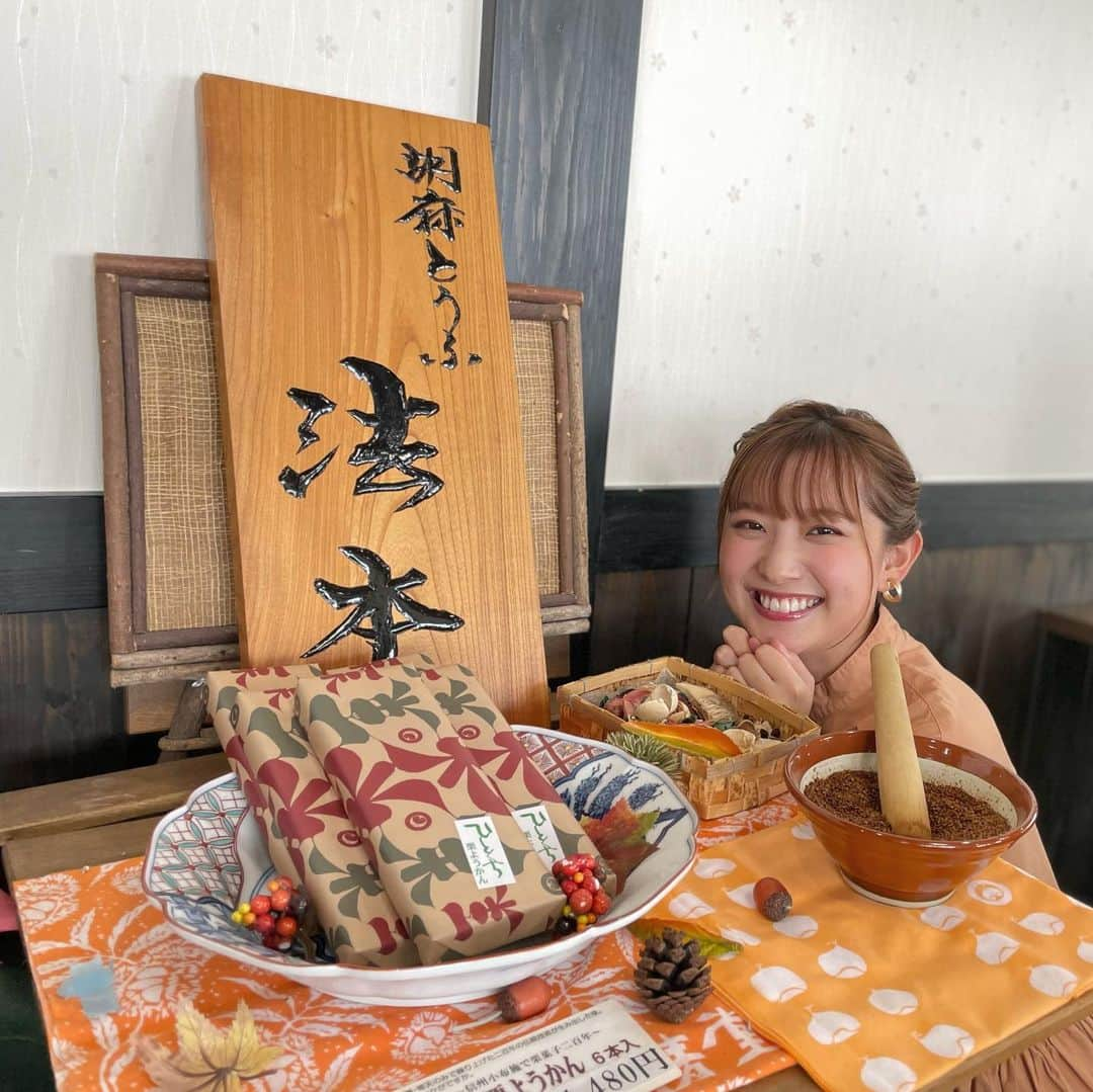 悠花さんのインスタグラム写真 - (悠花Instagram)「悠花のナガサキ街音🍃 ・ 【胡麻豆腐】についてインタビューさせて頂きました☺︎ ・ 色んな種類の胡麻豆腐を食べ比べさせて頂きました♡ どれも違った味わいで美味しかったです🤤💕 ・ どんな風に作られているのかも原料を見せて頂きながら詳しく教えて頂きましたよ〜📖 ・ 撮影後に頂いた、黒ゴマソフトクリームも美味しすぎて幸せでした🍦 ・ ありがとうございました🥰 ・ #胡麻豆腐#悠花のナガサキ街音#長崎#長崎県ホンダカーズ#ホンダ#nib#takeoff#悠花#松尾悠花#haruka#hair#make#fashion」6月10日 21時48分 - haruka_217_