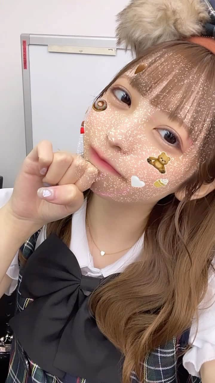 櫻井もえのインスタグラム：「.  くまちゃん🧸🍯💛  .」