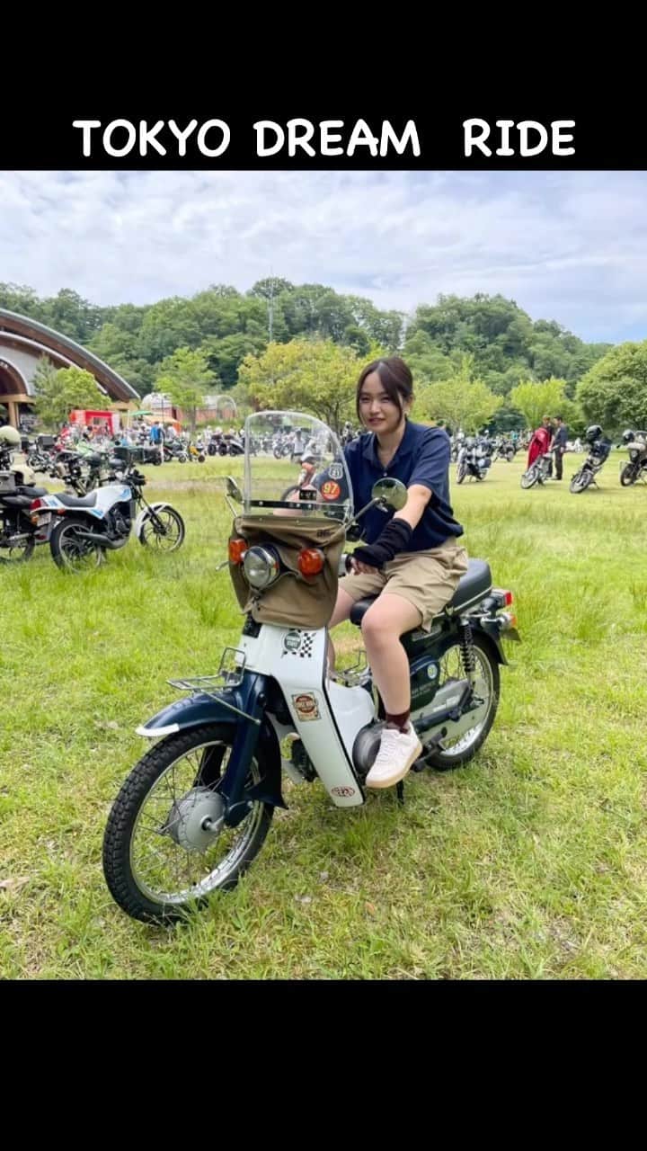 世田谷ベースのインスタグラム