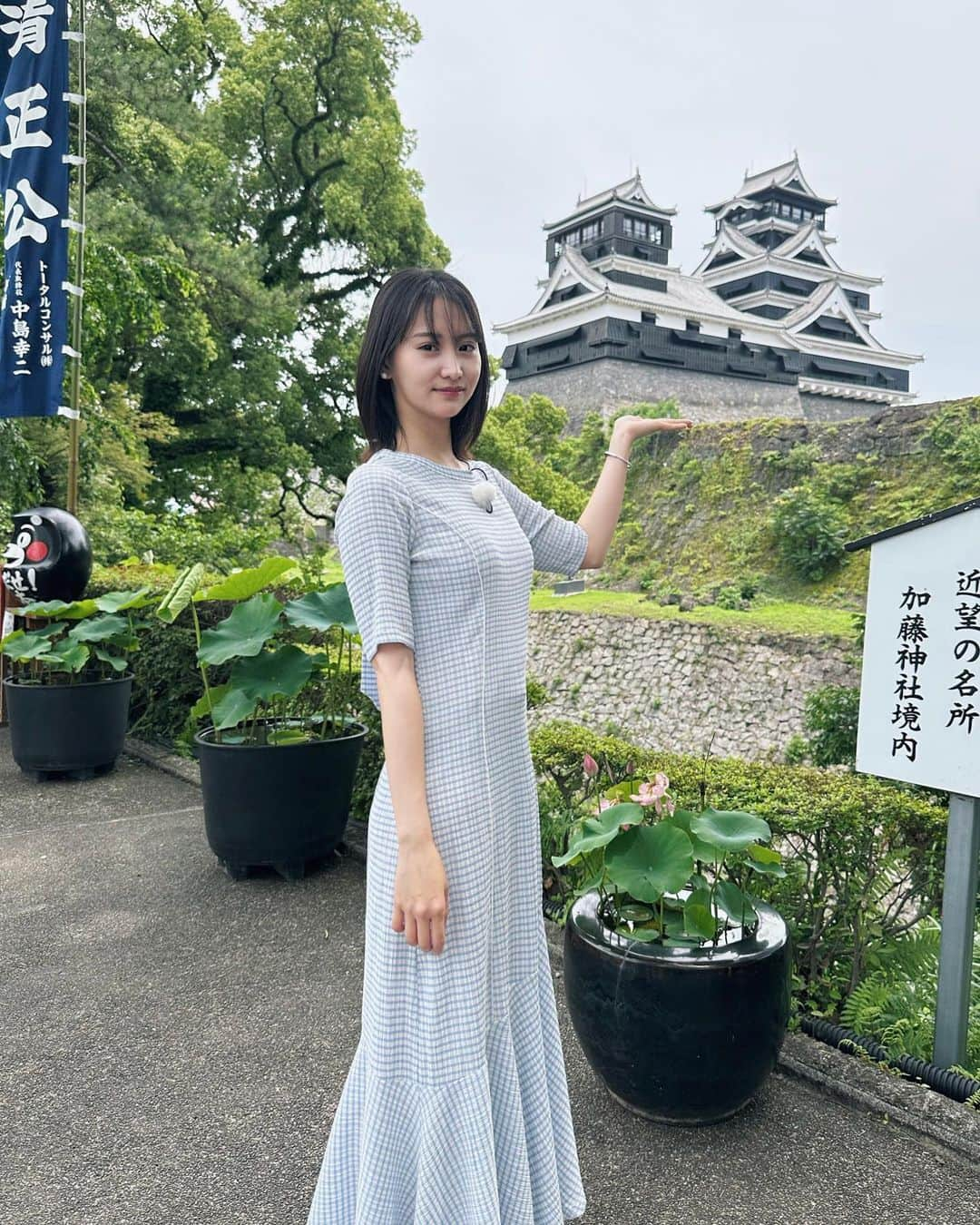 永尾まりやさんのインスタグラム写真 - (永尾まりやInstagram)「ロケで熊本に行って来ました！  色んな美味しいもの食べてきました🤤 馬刺しの美味しさに感動したぁぁ  そして念願の湯らっくす @yulax_kumamoto  とーってもよかったお水がよすぎるメディテーションサウナ最高  ♨️」6月10日 22時33分 - mariyagi_san