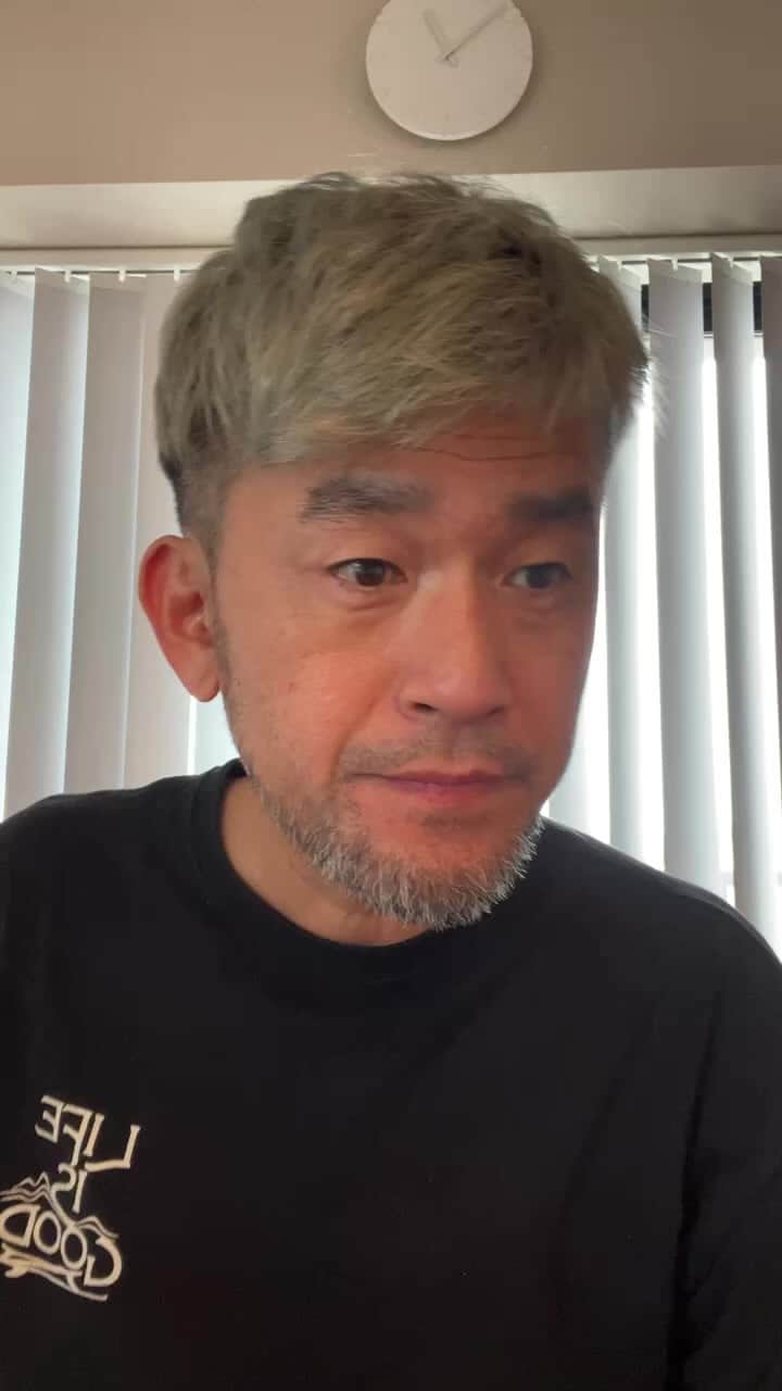 kougeishaのインスタグラム