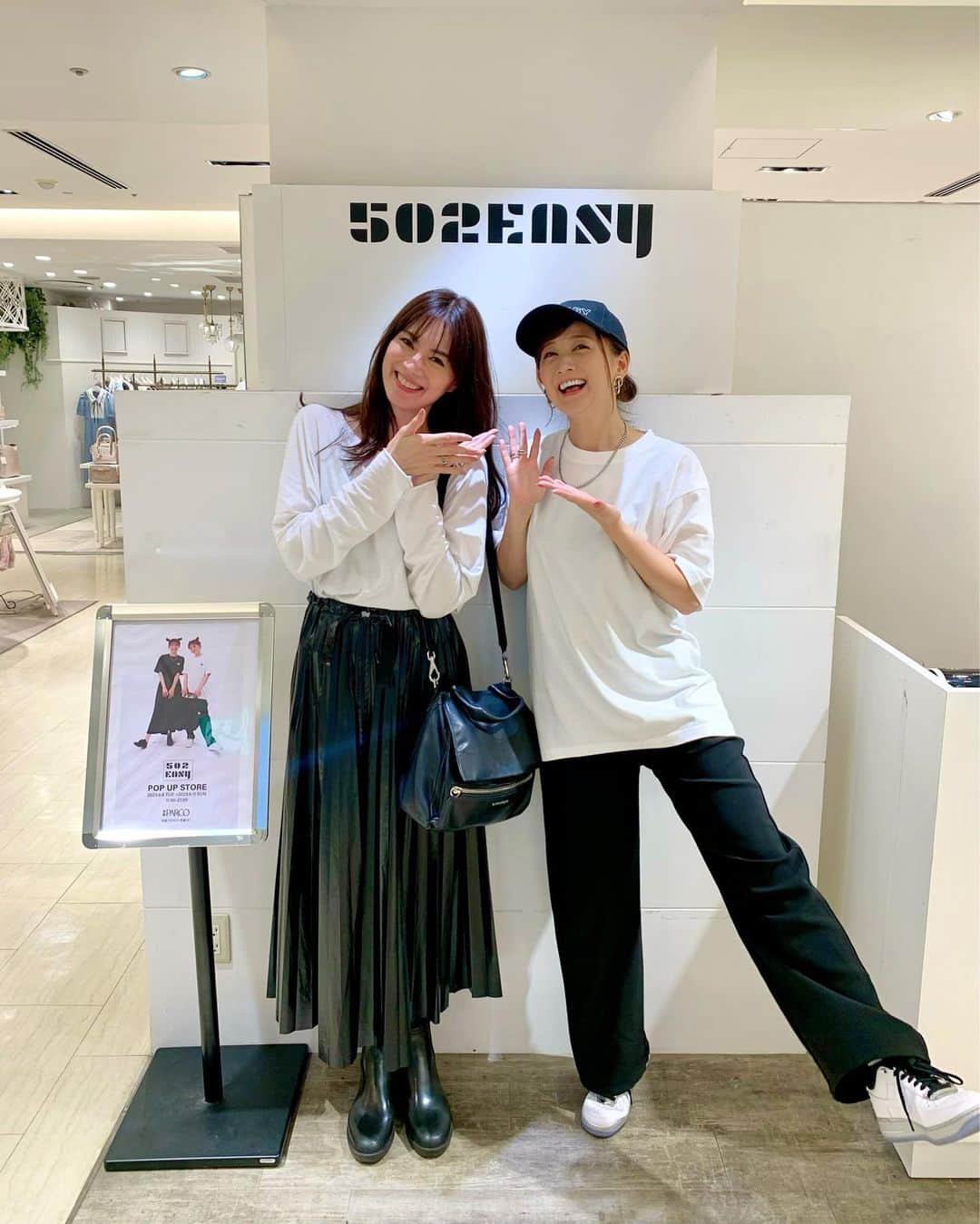 小松彩夏のインスタグラム