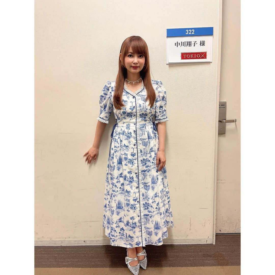 中川翔子さんのインスタグラム写真 - (中川翔子Instagram)「6/14(水)23:00から放送の フジテレビ『TOKIOカケル』に出演します❣️  『SHOW BOY』で共演しているふぉ〜ゆ〜の辰巳くんとお邪魔しました！  ぜひみてね！   #tokio  #TOKIOカケル  #ふぉーゆー  #辰巳雄大  #中川翔子  #しょこたん」6月10日 14時04分 - shoko55mmts