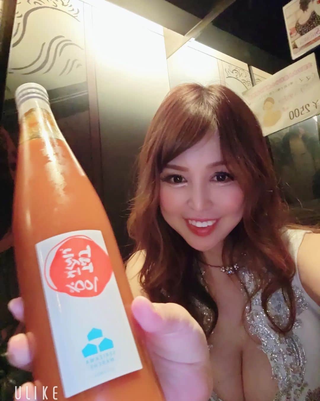 今藤霧子のインスタグラム：「🍅とまとじゅーすが美味しかった😆」
