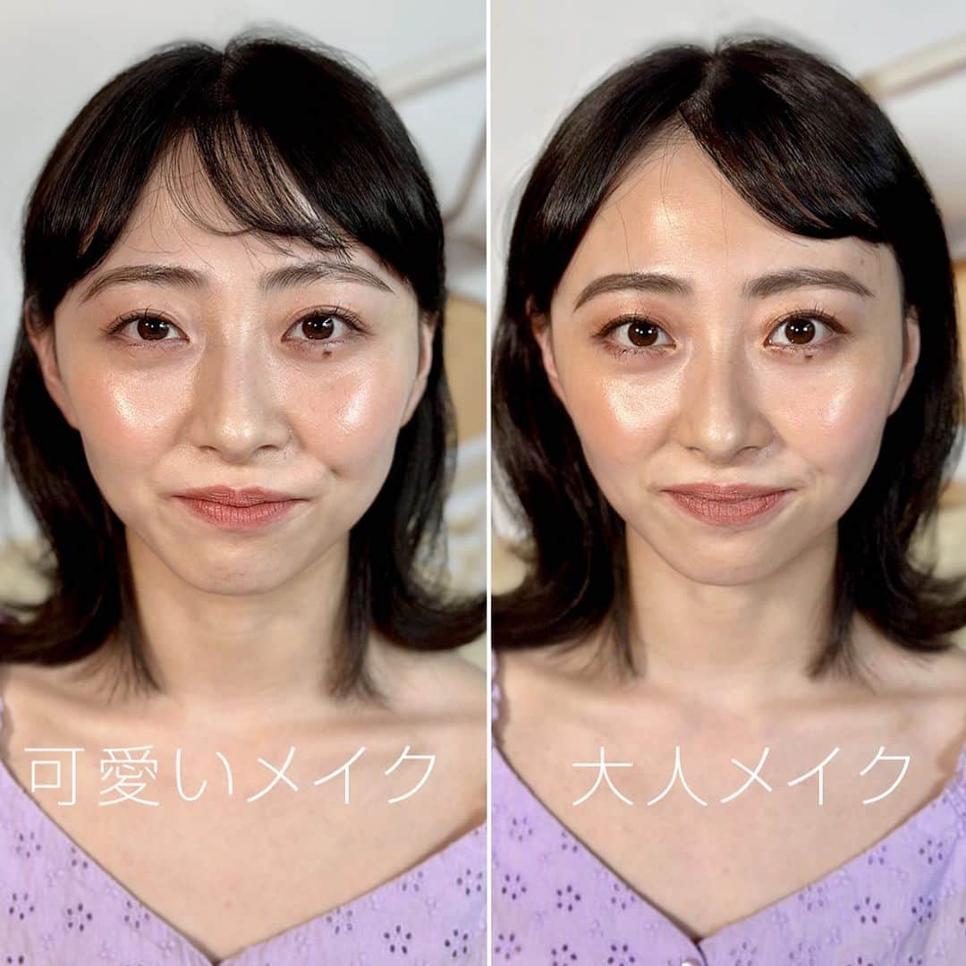 ジェーン・アイルデールのインスタグラム：「ゲストアーティスト中村さん @ryotanakamu によるメイク2パターン 💄ナチュラルかわいいメイク 💄華やか大人っぽいメイク 秘密のメイクアップアイテムをご紹介💄  ✨「美容液に色がついたような新感覚の美容液ファンデーション」「ミネラルパウダー」と「美容成分」毛穴・小ジワを目立たなくし、肌をなめらかにします。 ハイドロピュアティントセラム 価格税込 ¥8,800  ✨肌に輝きを与える・肌に潤いを与える・メイクの持ちを高め、毛穴や小じわの凹凸を滑らかに整える機能はそのままに、 ヒアルロン酸が肌に潤いを閉じ込め、 輝くパール感で明るく仕上がるプライマーです。 スムースアフェア イルミネイティンググロー 価格税込 ¥7,150  ✨カバーだけではなく、＋トーンアップ・保湿・サンプロテクトで美しい目もとへ エンライトゥンプラス SPF30/PA+++ 価格税込 6,820円  ✨ファンデーション・コンシーラー・サンスクリーン・フェイスパウダーの４つの機能を備えたスター商品 「アメイジングベース」を 携帯しやすいコンパクトにしたプレストファンデーション。 ピュアプレストベースコンパクトセット 価格税込 ¥8,690   ✨華やかな輝きをプラスする「グロータイムスティック チーク」チークだけでなくマルチに使え、ツヤ感を出してニュアンスをつくることができる必須アイテムです。 グロータイムスティック チーク 価格税込 ¥5,500  ✨“ナチュラル””ヴィーガン”を追求した、クリーンマスカラの進化形。 ビヨンドラッシュ ボリュームマスカラ 価格税込 ¥4,070  ▼詳細はプロフィール欄のURLから @janeiredale_japan   ＊＊＊＊＊＊＊＊＊＊＊＊＊＊＊＊＊  #janeiredale  #ジェーンアイルデール #クリーンビューティ #スキンケアメイクアップ #ミネラルコスメ #オーガニックコスメ #ナチュラルコスメ #メイクアップアーティスト #デパコス #ナチュラルメイク #メイクアップ #ミネラルメイク #限定キット #日焼け止め#MRiBeauty #紫外線防止 #夏新作 #コスメ紹介 #メイク #makeup #ZOZOCOSME #ゾゾコスメ #コスメ #COSME #コスメ好きさんと繋がりたい #メイクアップ #ZOZOTOWN #ゾゾタウン #美肌成分 #crueltyfree #beauty」