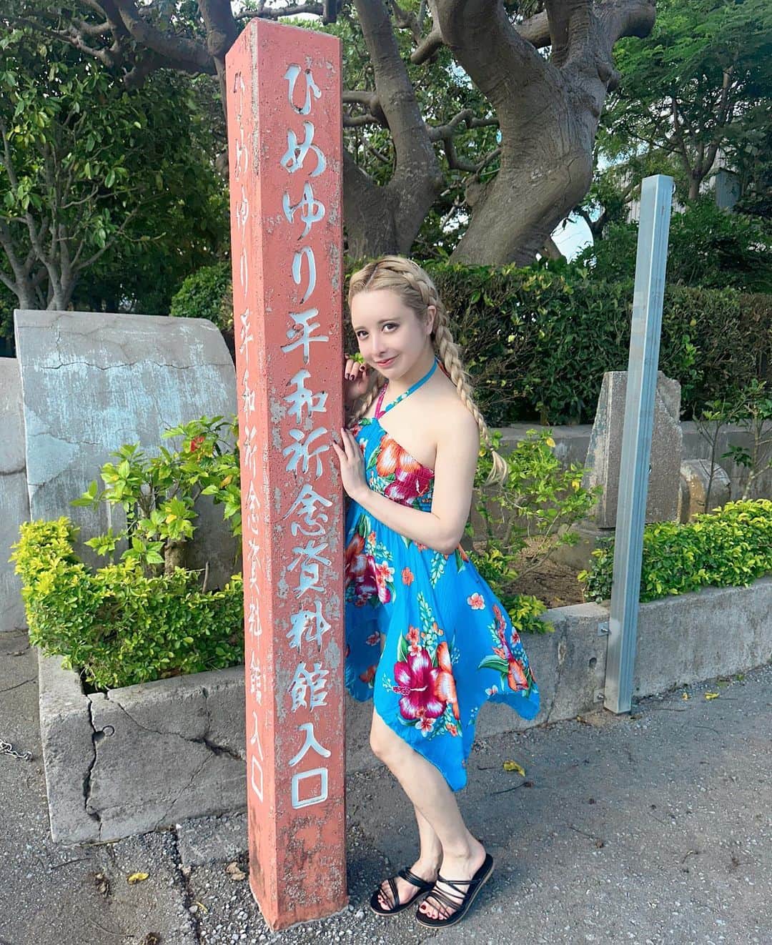 ティファニーさんのインスタグラム写真 - (ティファニーInstagram)「平和な日本がずっと続きますように  ・ ・ ・  #バーレスク東京ティファニー#姫百合の塔#平和#祈願」6月10日 14時21分 - tfunny_burlesque
