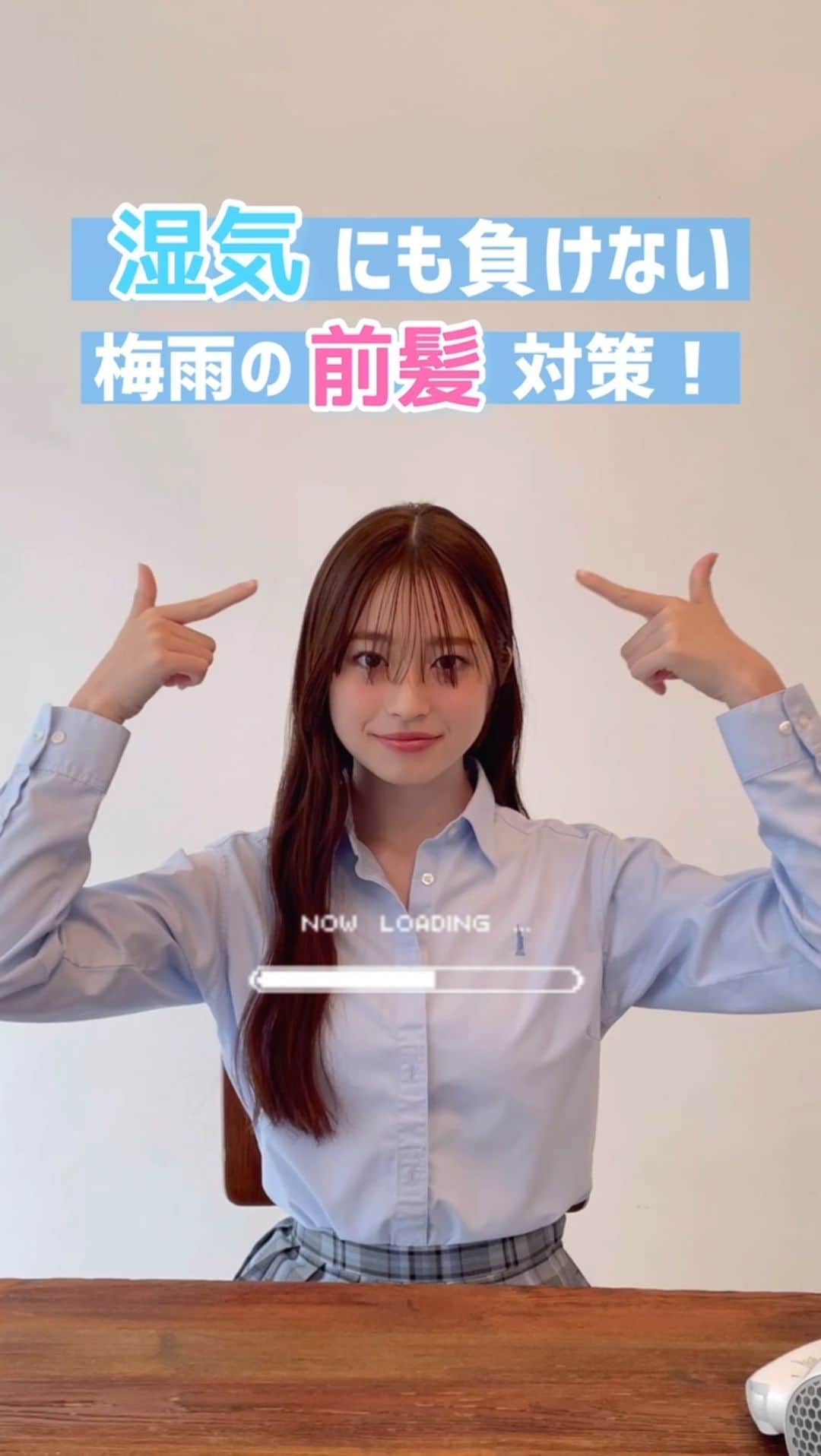 Seventeenのインスタグラム