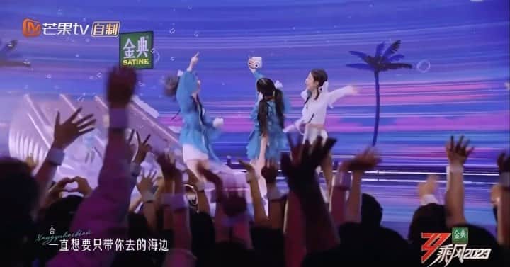 Chi Puのインスタグラム：「Let’s go to the beach babyyyyy 🏖️🌊」