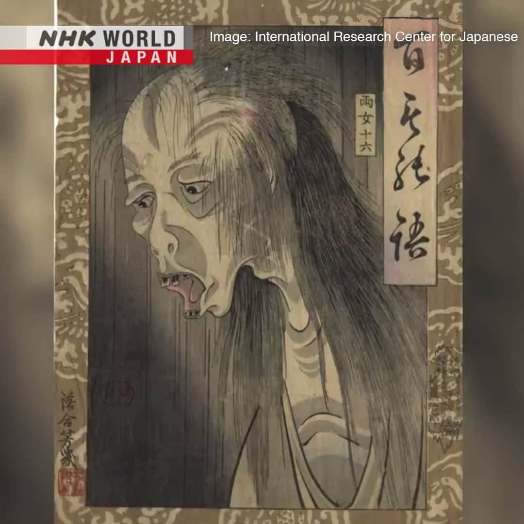 NHK「WORLD-JAPAN」さんのインスタグラム写真 - (NHK「WORLD-JAPAN」Instagram)「Japan’s rainfall is about twice the global average, so it’s not surprising Japanese has around 400 words related to rain.☔ Among them are ‘ameonna’ meaning ‘rain woman’ and ‘ameotoko’ meaning ‘rain man’.👩 🌧️👨 During dry spells, people prayed not only to the deities but also to a ‘yokai’ or supernatural spirit called an ‘ameonna’.🙏🏻 Today, a person who is thought to bring rain is known as a ‘rain woman’ or a ‘rain man’. Here’s how the words are written in kanji and hiragana. 雨 - あめ - ame, 女 - おんな - onna, and 雨 - あめ - ame, 男 - おとこ - otoko. Are there words in your language for people who seem to bring rain wherever they go? . 👉Discover other rain-related words｜Watch｜Magical Japanese: Rain｜Free On Demand｜NHK WORLD-JAPAN website.👀 . 👉For more Japanese language learning and 🆓 free video, audio and text resources, visit Learn Japanese on NHK WORLD-JAPAN’s website and click on Easy Japanese.✅ . 👉Tap in Stories/Highlights to get there.👆 . 👉Follow the link in our bio for more on the latest from Japan. . 👉If we’re on your Favorites list you won’t miss a post. . . #雨女 #ameonna #あめおんな #雨男 #ameotoko #あめおとこ #rainman #rainwoman #yokai #japanesewords #easyjapanese #japaneseonline #kanji #hiragana #japaneselanguage #freejapanese #learnjapanese #learnjapaneseonline #日本語 #nihongo #일본어 #japanisch #bahasajepang #ภาษาญี่ปุ่น #日語 #tiếngnhật #japan #nhkworldjapan」6月11日 6時00分 - nhkworldjapan