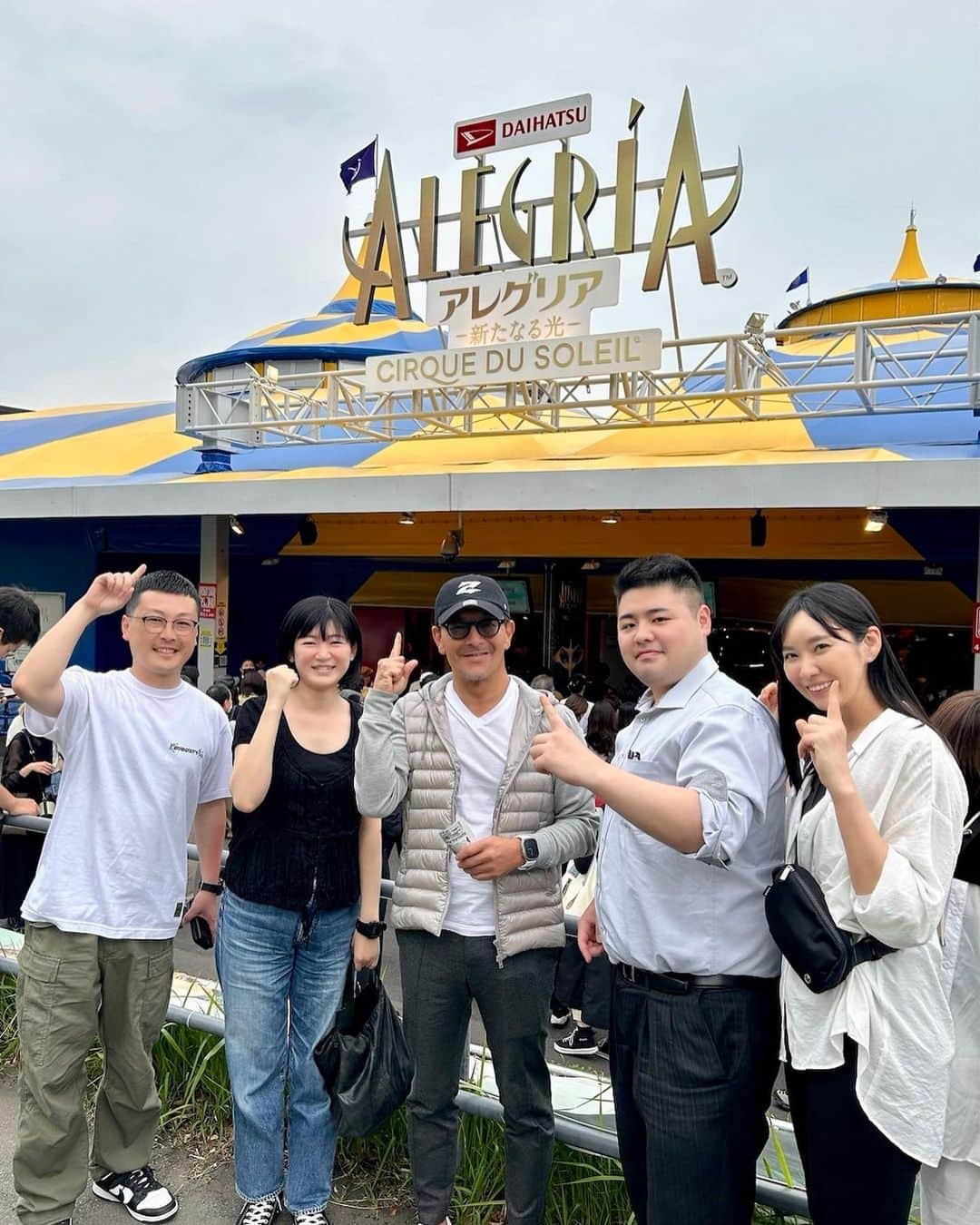 榊原信行のインスタグラム