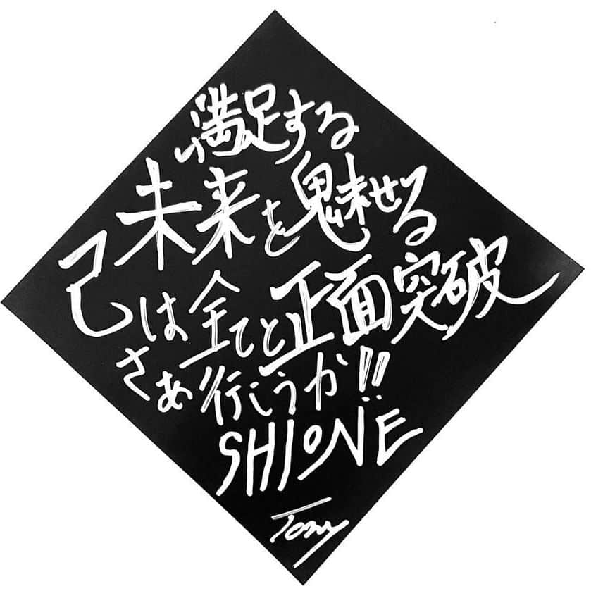 神長汐音さんのインスタグラム写真 - (神長汐音Instagram)「ご縁がありtonyさんに書いてもらいました。⁡ 素敵な作品ありがとうございます。⁡ ⁡⁡ ⁡ #未来⁡ ⁡ #文字アート⁡ ⁡ #スピードスケート⁡ ⁡ #文字アートの方と繋がりたいです ⁡ ⁡ #文字アートデザイン」6月10日 16時46分 - shione.kaminaga