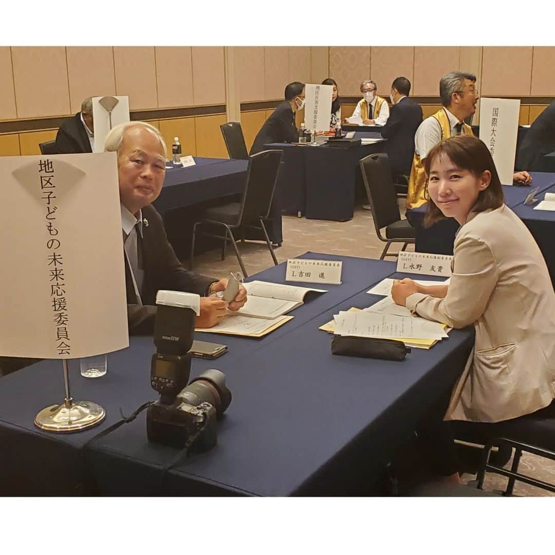 水野友貴のインスタグラム：「水防演習からすぐに千葉へ移動。 我孫子ライオンズクラブとしての活動プラス、 今期は県の環境保全委員会副委員長でしたが、来期は子どもの未来応援委員会副委員長が内定しております。 今日は来期のキャビネットメンバーの研修会。 千葉のTKPにて。 委員長は普段より交流のある吉田進Lなので安心です。 皆様のご協力を宜しくお願いいたします。  #ライオンズクラブ  #lionsclub  #千葉県議会議員 #水野ゆうき」