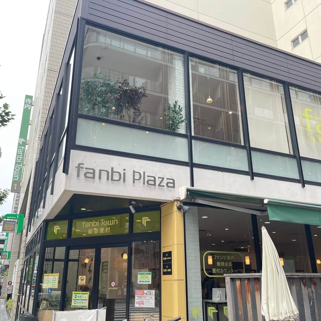 ファンビ寺内会員登録 – ファンビ寺内 総合受付 , fanbi寺内って会員制ですか？ – SEHQX