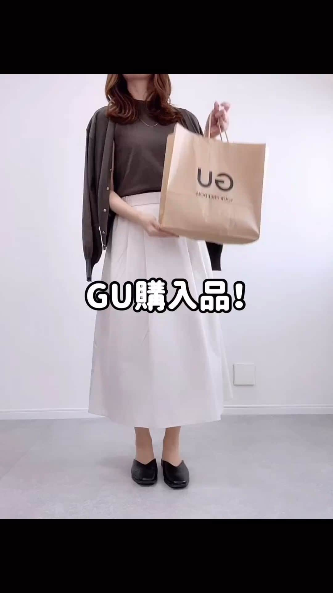 GU(ジーユー) のインスタグラム