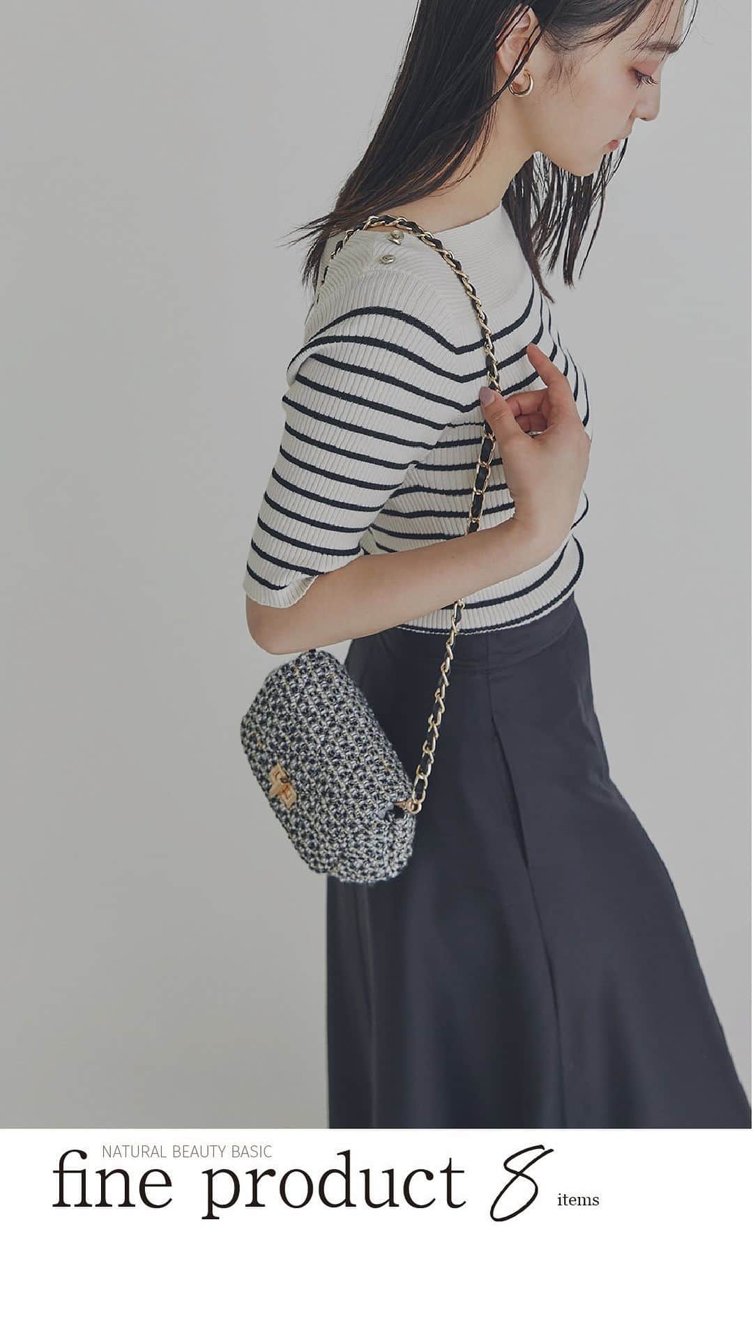 NATURAL BEAUTY BASICのインスタグラム：「＜fine product 8＞  今シーズン大人気で追加生産がかかった NATURAL BEAUTY BASIC 名品8アイテムをピックアップ。 トレンド感がありながら、NBBらしく上手に 引き算することでシンプルな着回し力のある1枚に。  ✔商品のラインナップはタグ付けをチェック🏷  #再入荷 #REARRIVAL  #ハイウエストパンツ #ブラウス #チュールスカート #キャミワンピース #マーメイドワンピース #初夏 #初夏コーデ #夏 #夏コーデ #お出かけコーデ #オフィスコーデ #オフィスカジュアル #通勤コーデ #ワンピースコーデ #大人可愛い #カラーコーデ #着回しコーデ #きれいめカジュアル #ベーシックコーデ #ベーシック #ナチュラルコーデ #トレンドスタイル #シンプルコーデ #ナチュラルビューティーベーシック #naturalbeautybasic」