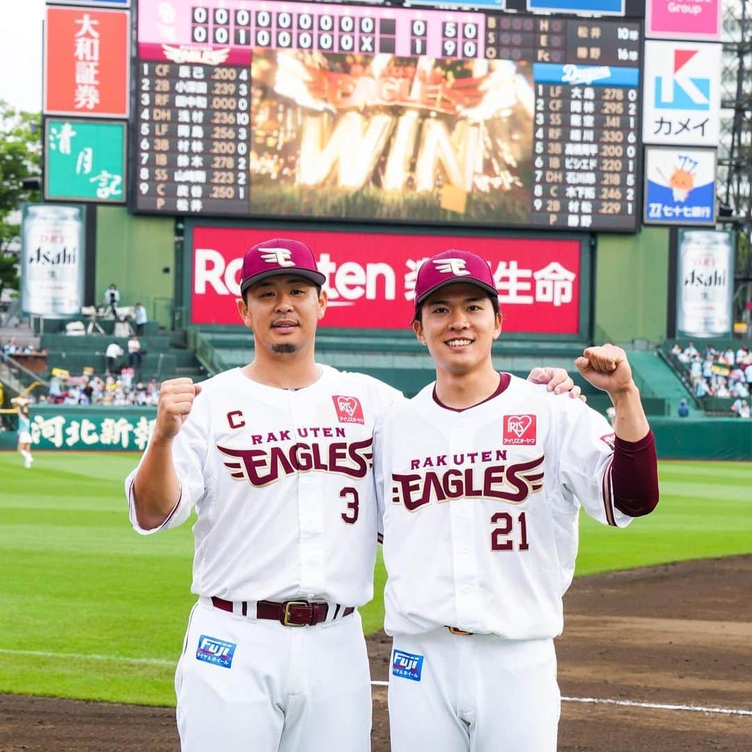 東北楽天ゴールデンイーグルスさんのインスタグラム写真 - (東北楽天ゴールデンイーグルスInstagram)「⚾️  ⚾️E 1-0 D⚾️ 早川選手が7回109球4安打無失点の好投で3勝目✨✨✨ 8回は酒居選手、9回は松井裕樹選手が無失点で完封リレー💯 松井裕樹選手は11セーブ目👑 打っては浅村選手が3回にタイムリーを放ちこれが決勝点‼️ 岡島選手が2安打の活躍👍🏼 イーグルスガールデーを勝利で飾り3連勝✨✨✨  #鷲が掴む #rakuteneagles #早川隆久 #浅村栄斗 #小郷裕哉  #岡島豪郎 #酒居知史  #炭谷銀仁朗 #松井裕樹 #イーグルスガール」6月10日 18時15分 - rakuten_eagles