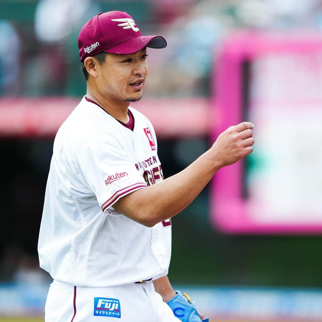 東北楽天ゴールデンイーグルスさんのインスタグラム写真 - (東北楽天ゴールデンイーグルスInstagram)「⚾️  ⚾️E 1-0 D⚾️ 早川選手が7回109球4安打無失点の好投で3勝目✨✨✨ 8回は酒居選手、9回は松井裕樹選手が無失点で完封リレー💯 松井裕樹選手は11セーブ目👑 打っては浅村選手が3回にタイムリーを放ちこれが決勝点‼️ 岡島選手が2安打の活躍👍🏼 イーグルスガールデーを勝利で飾り3連勝✨✨✨  #鷲が掴む #rakuteneagles #早川隆久 #浅村栄斗 #小郷裕哉  #岡島豪郎 #酒居知史  #炭谷銀仁朗 #松井裕樹 #イーグルスガール」6月10日 18時15分 - rakuten_eagles