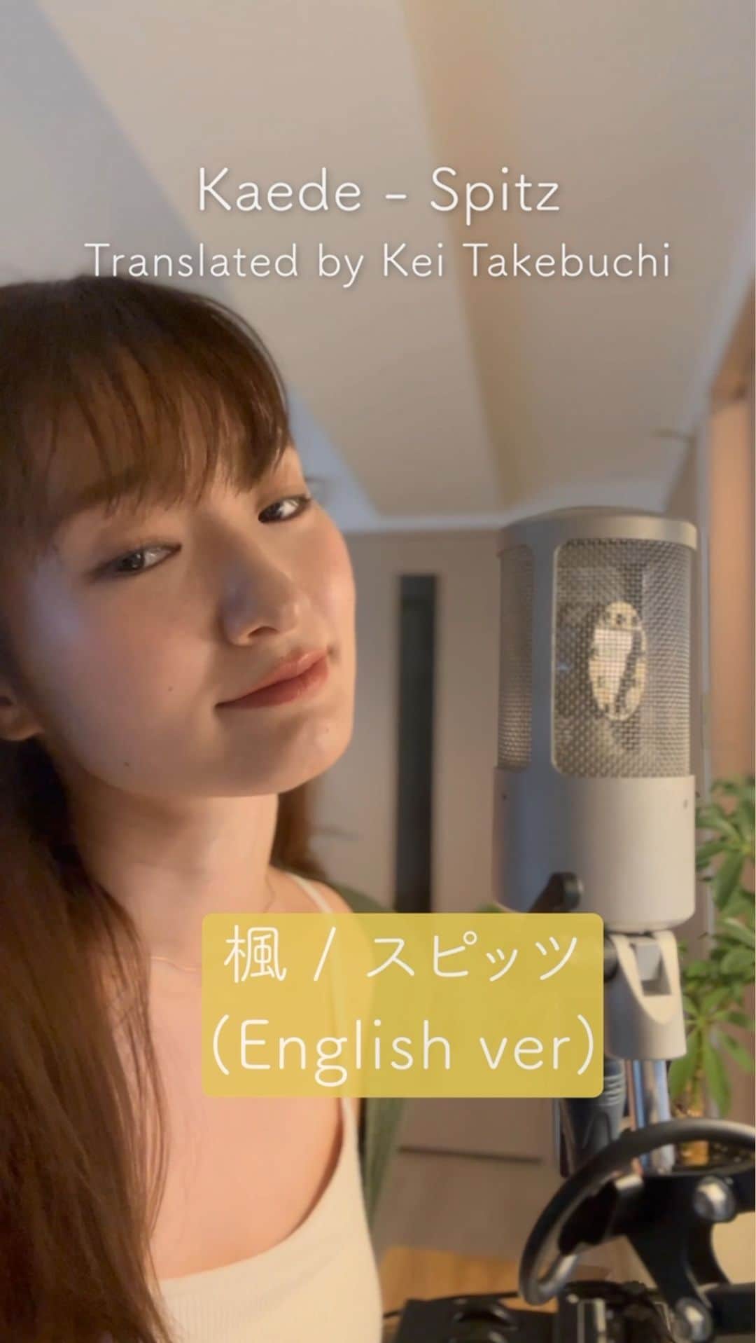 竹渕慶のインスタグラム