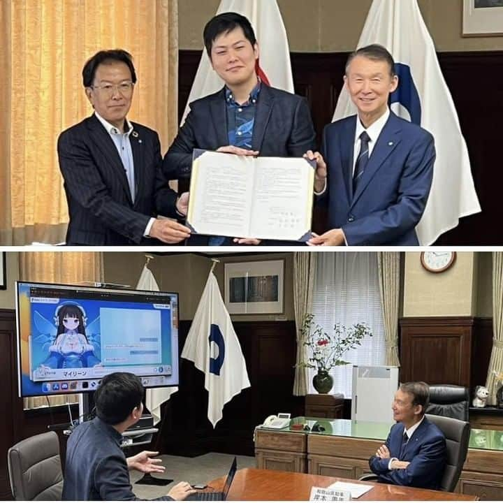 きいちゃんさんのインスタグラム写真 - (きいちゃんInstagram)「【知事活動報告】 (株)Pictoriaと和歌山県、白浜町との進出協定調印式。 同社の明渡隼人CEOは和歌山市出身です。このたび、ベンチャー誘致奨励金制度を利用して白浜町にオフィスを設置。A I技術を活用したVTuberライブ配信など最先端のエンターテイメントを創出している企業です。 和歌山県のベンチャー企業に刺激を与えてください。  #和歌山県 #白浜町 #ベンチャー誘致 #A I技術　#vtuber」6月10日 19時07分 - wakayamapref_pr