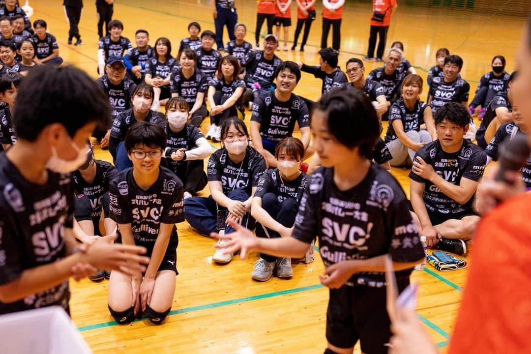 佐藤あり紗さんのインスタグラム写真 - (佐藤あり紗Instagram)「2023.5.27 . . 🏐佐藤あり紗2個バレーボール大会 in仙台🏐 大会を一緒に盛り上げてくださるスポンサーのみなたん❤️ . ❤️SVC!  @svc__group  . 🔋日本エコライフ . 🚘Gulliver @gulliver_minamisendai  . 💉医療法人 豊生会むらた日帰り外科手術クリニック . 🏨🍓仙台ターミナルビル(株)  @spalsendai  @hotelmetropolitansendai  @stbl_fruitfarm  . 🏠深松組  . 🐮牛タン炭火利久　@rikyu_sendaieki  . 🍺株式会社ノムタベル @skt_arata @iki_iki.r @kurukurupaamachiyan @iroriyaki.sumirechan @maji_magicalcook  . 🐮司 . 🦅焼助 @yakisuke.official  @yakisuke_kokubuncho  . 🚘KADAN . 👷‍♂️LIGHT @light_seon  . 🦷あやし眼科クリニック @ayashigeleven  . 🚘空気の洗車屋さん @kuuki_nosenshayasan  . ⚽️ヴォスクオーレ仙台 @voscuore_sendai  . 🔧elevn . ⛩榴岡天満宮 @tsutsujigaoka_tenmangu  . 🏠株式会社佐元 @samoto1914  . 🍫Meiji  . ♨️夢実の国 . 🦀スギヨ @kanikama_sugiyo_official  . 👕TRES @tres_volleyball  . ⛩️石巻金藏寺 . 🍜麺匠一丞 @mensho_ichijo  . 🍽こだまのどら焼き @kodamadorayaki  . 👨‍🔧Lincronova @nagano_president  . 🍴HACHI @hachi.1979  . 💉たじー @taji1_2_3  . 👷‍♂️誠晃興業 @yuya7912  . 👂加茂耳鼻咽喉科 . 🔩トーアス販売  @n.fumi0327  . 🍅La fata @lafatafarm  . 🏠山一地所 . 🍺ほかぞの @nomidocoro_hokazono45  . ☕️ほの香  @honokacoffee.inc  . 🍽登喜和 @tokiwasoba  . 💄Balilaxe   @bali_laxe  . 💪🏻KATSUYAMA @shozankancocoil   ☎️NTT東日本 @ntteastofficial  . 🔋山形パナソニック @yamagatapanasonic  . 🏐TEAM i @teami_girls  . ⛽️サーラエナジー株式会社 . 🏐清健堂  . 🥃BARRACK LIFE @barracklife  . 🚘GTAUTO @g.t.auto  . 👨‍⚕️たいよう接骨院  . 🍱あめいろ食堂 . 🦷こうま駅前デンタルクリニック . 🥮Riyan @riyancrepe  . 🍰you &g @you_and_g.official  . . #佐藤あり紗スポンサー #仙台発祥　 #佐藤あり紗2個バレーボール大会スポンサー #宮城県盛り上げたい　#仙台盛り上げたい #スポンサー　#参加者募集中 #佐藤あり紗 #あり紗組」6月10日 19時24分 - arisa_chu