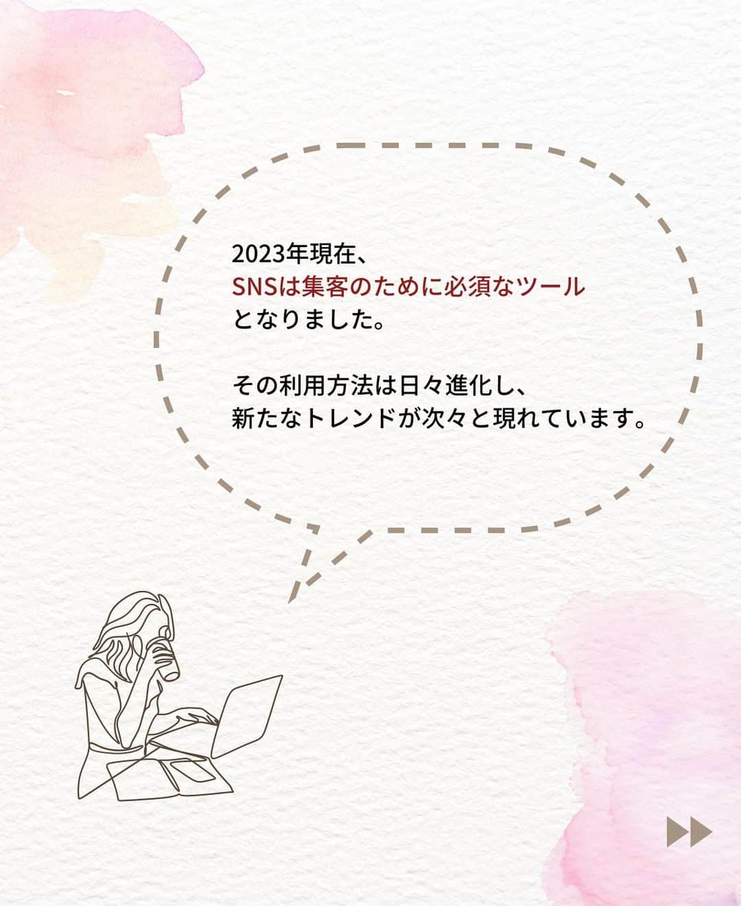 岩永ゆきさんのインスタグラム写真 - (岩永ゆきInstagram)「今日はフィリピンの山奥でココナッツを🥥食べてきました。道のない茂みを草を掻き分けながら何十分も歩いてたどり着いた先。そこから更に山奥へ登って山頂へ。  たくさん蚊に噛まれましたが、貴重な経験だったし、ココナッツ🥥は美味しかったです🌴🌴🌟  フィリピンにきて17日が経ちました。  🏝️コンビニなし 🏝️水道は午前中とまる 🏝️ガスコンロのない家も多い 🏝️歩けば野良犬にぶつかる 🏝️通販が届くのは最短1週間 🏝️毎日何度も停電する （今日は12時から19:30現時点までずっと停電してるけど、それが普通） →事前の充電で仕事は問題なし  などというとんでもない離島に滞在してます。  ネットさえあれば何処でも仕事できる  これは本当ですね。これだけ不便な場所でも、  パソコン2台 スマホ3台 大容量充電器3台  があるので全く問題なく仕事できてます。  次回の投稿では、そんな現地の様子をお届けします🎉🌟🏝️  #SNS集客 #Instagram集客 #TikTok集客 #トレンド #ネット集客 #集客 #赤髪社長 #SNS運用」6月10日 19時41分 - akagami_sns