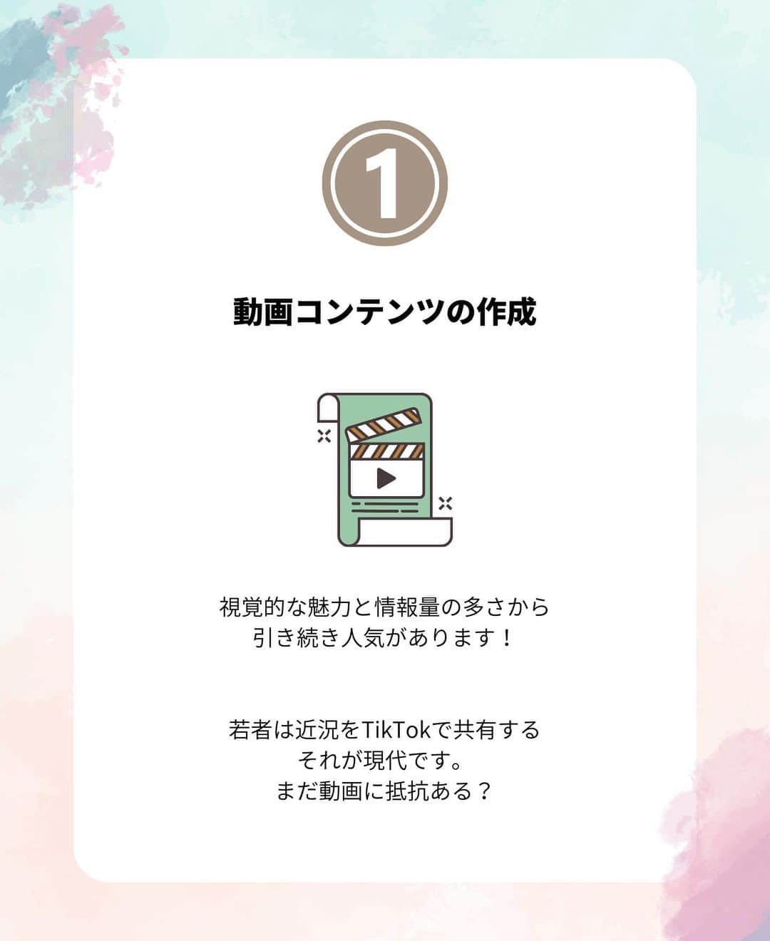 岩永ゆきさんのインスタグラム写真 - (岩永ゆきInstagram)「今日はフィリピンの山奥でココナッツを🥥食べてきました。道のない茂みを草を掻き分けながら何十分も歩いてたどり着いた先。そこから更に山奥へ登って山頂へ。  たくさん蚊に噛まれましたが、貴重な経験だったし、ココナッツ🥥は美味しかったです🌴🌴🌟  フィリピンにきて17日が経ちました。  🏝️コンビニなし 🏝️水道は午前中とまる 🏝️ガスコンロのない家も多い 🏝️歩けば野良犬にぶつかる 🏝️通販が届くのは最短1週間 🏝️毎日何度も停電する （今日は12時から19:30現時点までずっと停電してるけど、それが普通） →事前の充電で仕事は問題なし  などというとんでもない離島に滞在してます。  ネットさえあれば何処でも仕事できる  これは本当ですね。これだけ不便な場所でも、  パソコン2台 スマホ3台 大容量充電器3台  があるので全く問題なく仕事できてます。  次回の投稿では、そんな現地の様子をお届けします🎉🌟🏝️  #SNS集客 #Instagram集客 #TikTok集客 #トレンド #ネット集客 #集客 #赤髪社長 #SNS運用」6月10日 19時41分 - akagami_sns