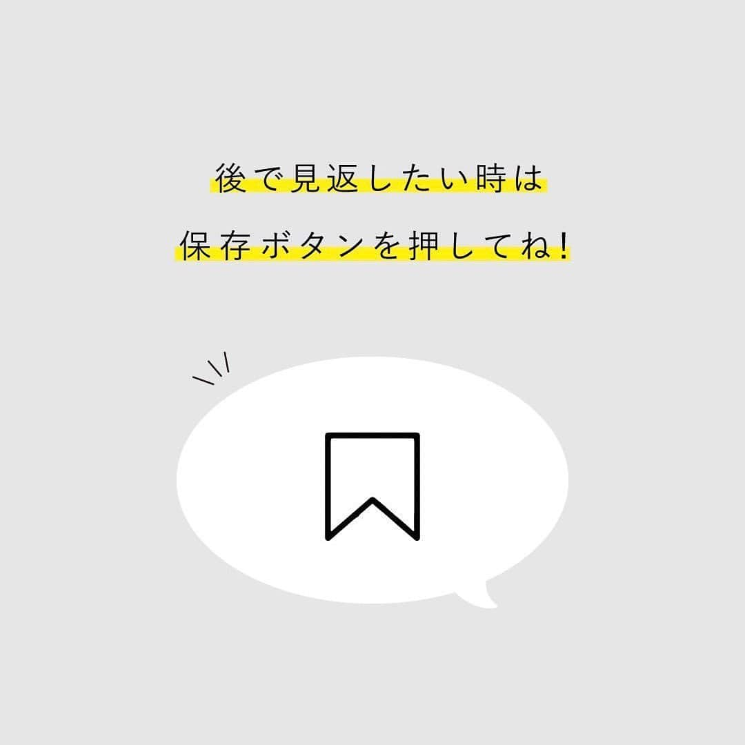 earth music&ecologyさんのインスタグラム写真 - (earth music&ecologyInstagram)「今年の夏着たいブルーアイテム💙 オススメコーデ4選！  📎メッシュボレロ ￥3,999 税込 #item1N36L2D0100  📎ランダムティアードボリュームスカート ￥4,999 税込 #item1M31L0L0100  📎メッシュチュニック ￥3,999 税込 #item1L36L1G0100  📎フリルタンクトップ ￥1,999 税込→￥1,799 税込 10%OFF #item1L32L1B0200  #earthmusicandecology  #アースミュージックアンドエコロジー #ブルー　#ブルーコーデ　#青コーデ #推しカラー　#推しカラーコーデ #カラーコーデ　#メッシュアイテム #夏コーデ  stripe_intl」6月10日 19時35分 - earth__1999