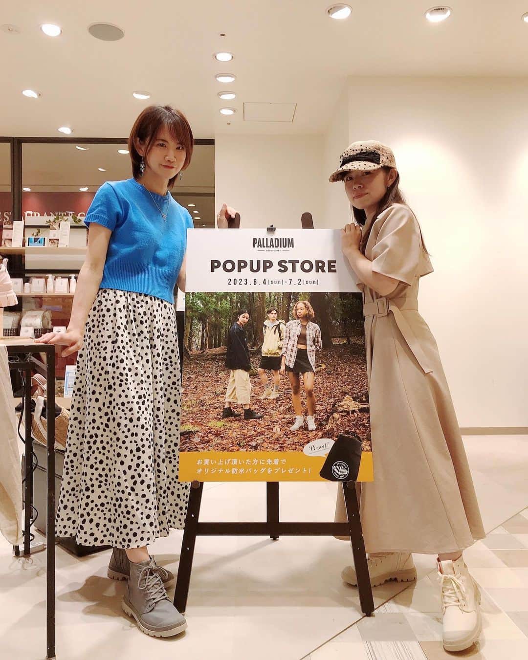 葵のインスタグラム