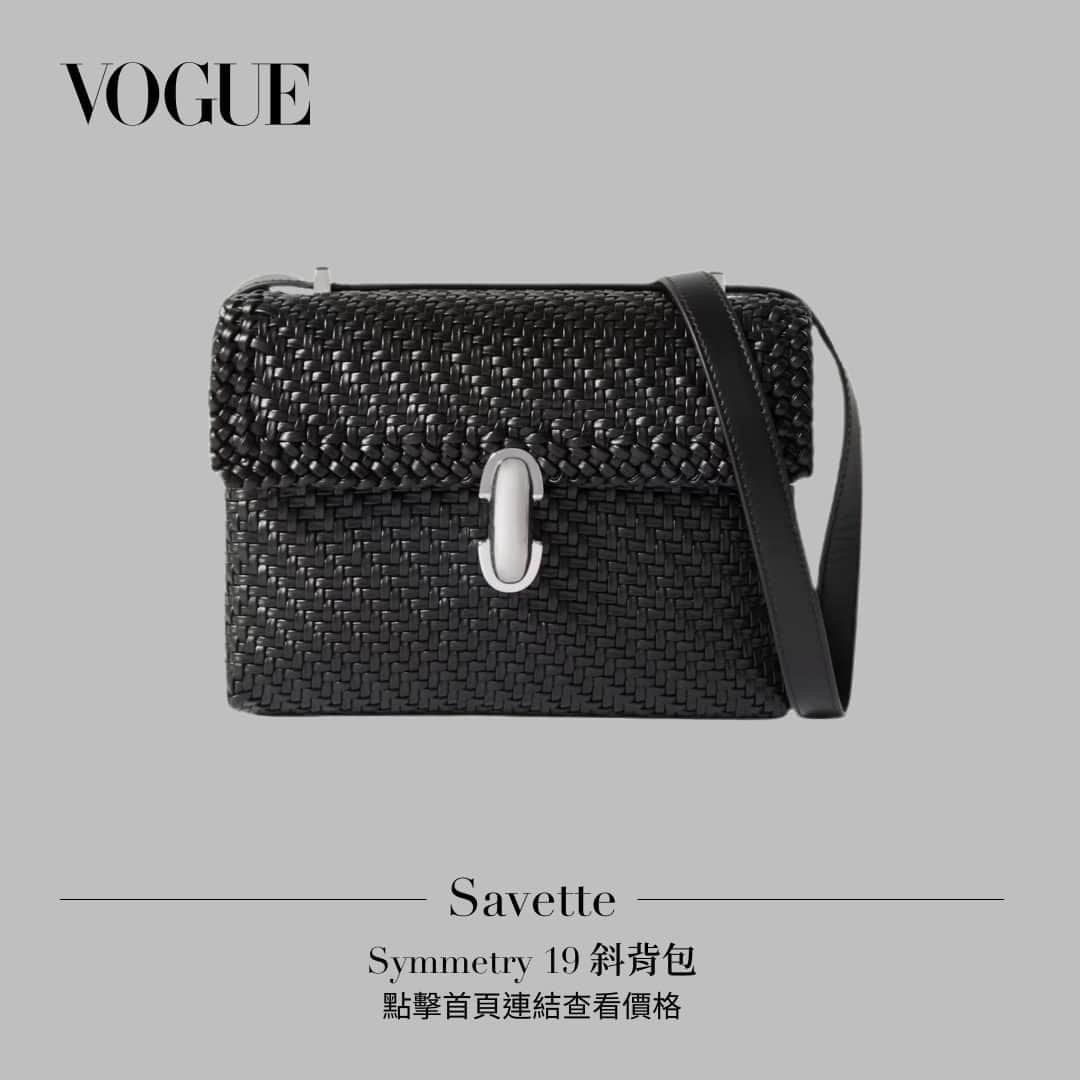 Vogue Taiwan Officialさんのインスタグラム写真 - (Vogue Taiwan OfficialInstagram)「#Vogue編輯推薦 今年夏天如果你想投資一款新的設計師手袋，讓本篇成為你終極手提包必需品的指南。  一款優質手提包是衣櫥中至關重要的必備單品 — 而本季剛好有適合各種場合和個人風格的款式。雖然即使是一些最優秀的設計師手袋潮流也有過時的時候，但這裡有你可以在本季及往後的夏日持續使用的經典夏季款式。  點擊首頁連結，看我們對 2023 年夏季所有必備手袋款式指南。」6月10日 19時51分 - voguetaiwan