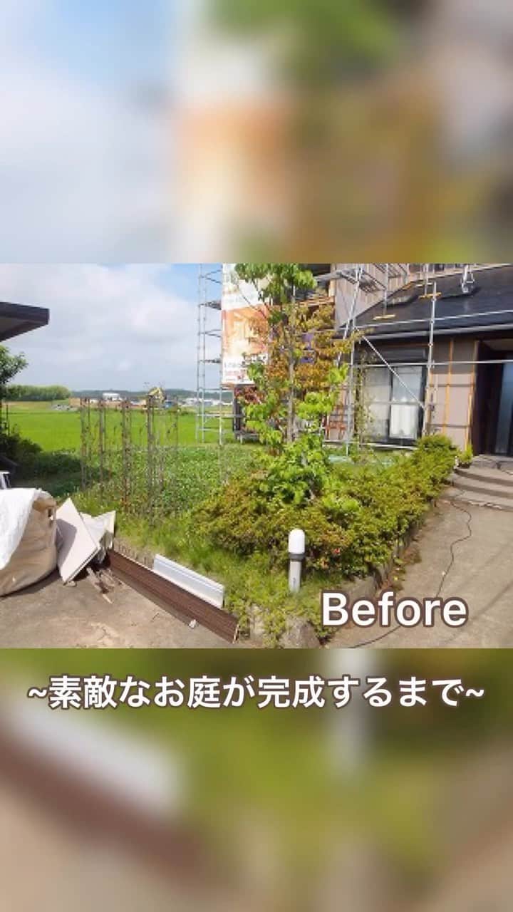 ミントゥの家のインスタグラム：「富山県砺波市の住まいと庭のリフォーム屋さん𖤣𖥧𖥣𖡡𖥧𖤣 株式会社ミズカミです　@mintou__home  ┈┈┈┈┈┈┈┈┈┈┈┈┈┈┈┈┈┈┈┈ こんばんは♪  本日はお庭の完成までを動画にまとめてみました！  お庭が綺麗だと通るのが楽しみになりますね☺️  ♦︎最新情報はHPにて随時更新♦︎  @mintou__home プロフィールリンクより  また、40代、50代の家づくりの情報をYouTubeミズカミちゃんねるでも発信していきます！  https://youtube.com/channel/UCyKZiAmm8lTqWsR9zZYpJvQ  HPよりYouTubeにアクセスできます。  是非チェックしてみて下さいね☺︎  ┈┈┈┈┈┈┈┈┈┈┈┈┈┈┈┈┈┈┈┈   #株式会社ミズカミ #ミズカミ #富山 #砺波市 #南砺市 #小矢部市 #高岡市 #砺波リフォーム#南砺リフォーム #小矢部リフォーム #高岡リフォーム #新築 #リフォーム #リノベーション #家づくり #自然素材の家 #新築一戸建て #マイホーム #新居 #住宅会社 #戸建て #」