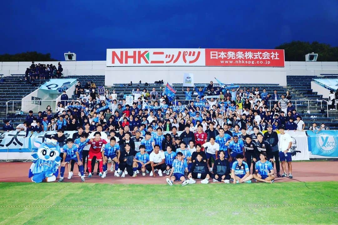 松井大輔のインスタグラム：「三連勝　yscc vs 愛媛FC  ロスタイムに2点最高 3-2  最後まで諦めない全員の勝利 しかし福田君凄いやん。 NICE‼️  #yscc #soccer #勝利 #勝つ事で得られるものもある #自信 #経験 #勝者のメンタリティ #mental #experience #confidence」