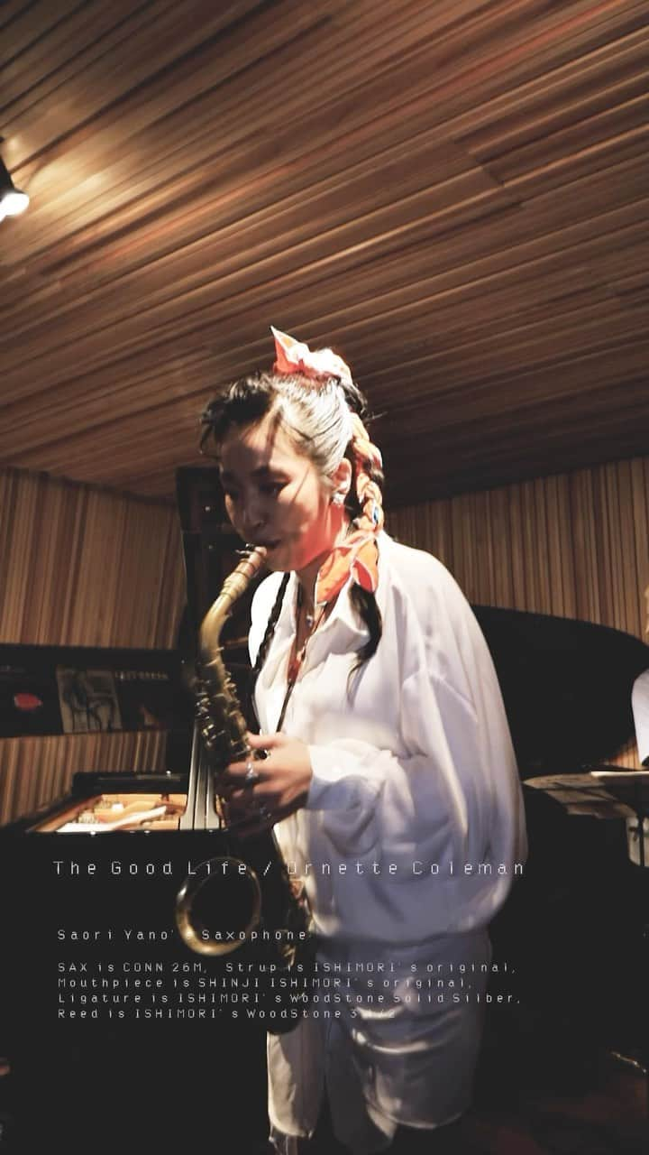 矢野沙織のインスタグラム：「gonna go the good life.  今を楽しも  #jazz #jazzmusic」