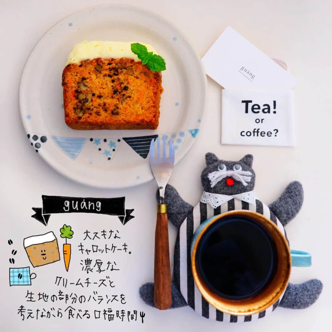 なっつ。のグルメインスタ