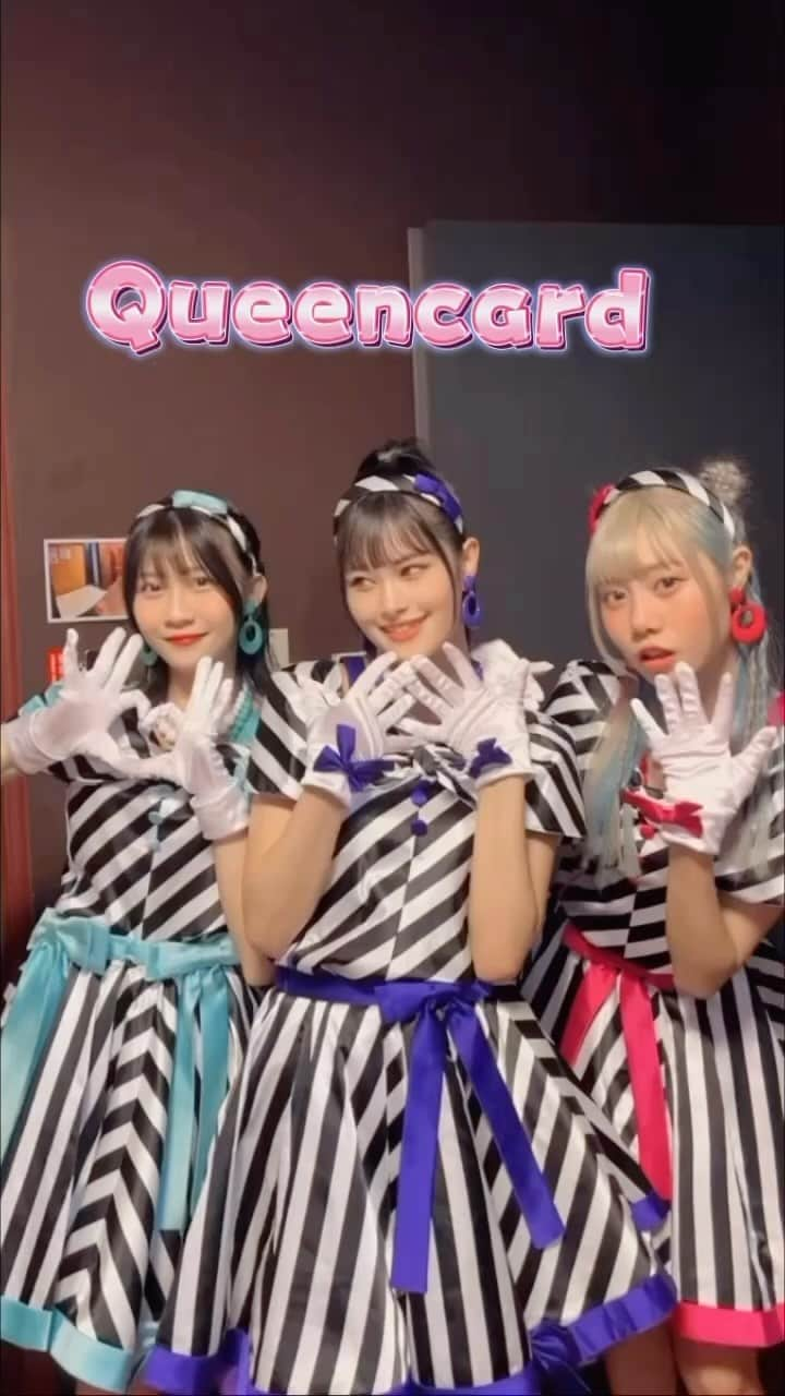 小山美玲のインスタグラム：「I’m a Queencard 👸  拍張照片！！ 我是 女王 卡片٩( ᐛ ) و  阿嬤饋咖！ - 今日的#心中的條碼 組合！  #Queencard #Gidle #퀸카 #阿嬤饋咖 #吳婉淩 #小山美玲  #AKB48TeamTP #AKB48 #TeamTP #老闆來碗蕎奈麵 #蔡亞恩 #そば」