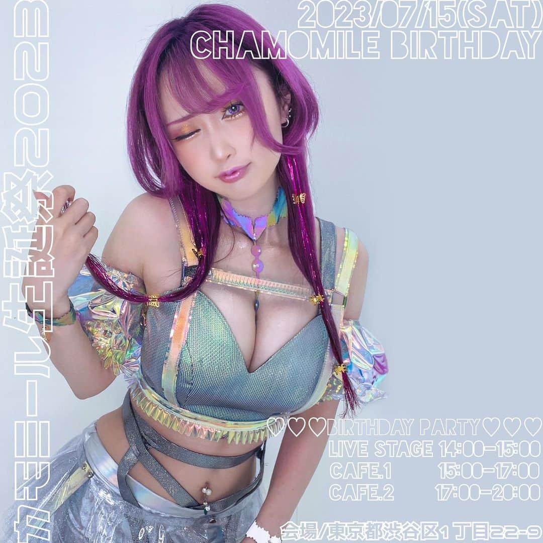 華密美琉のインスタグラム