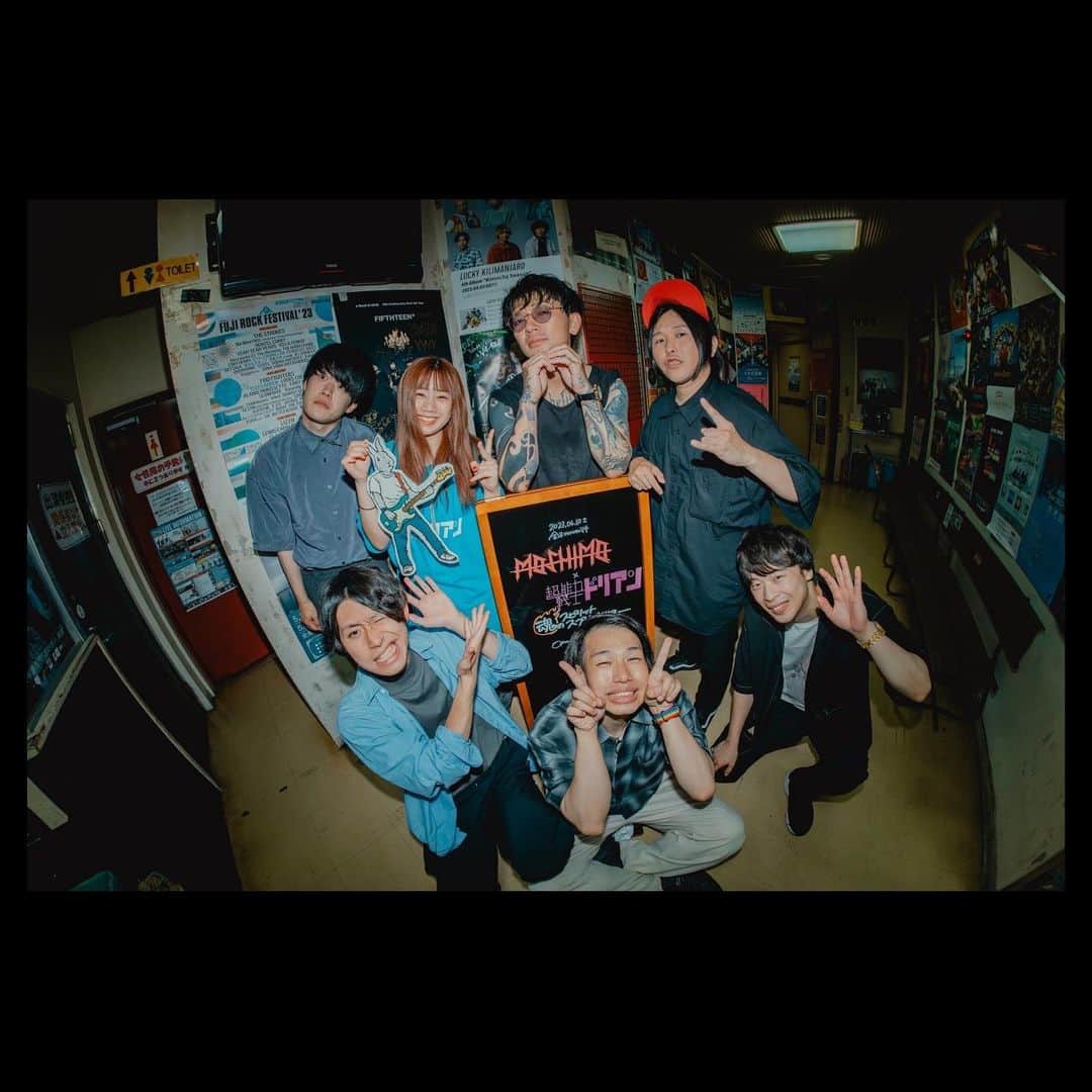 MOSHIMOのインスタグラム：「. 2023.06.10 「魂のスピリットスプリットツアー」 金沢 vanvanV4  w / 超能力戦士ドリアン  photo by @teru_ttm」