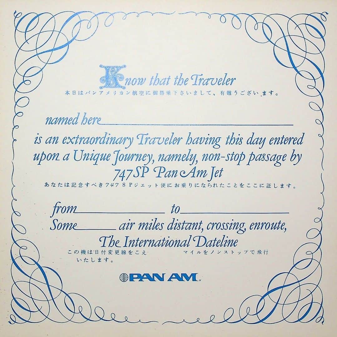 フィリップ・P・キーンのインスタグラム：「From my collection. International Dateline Certificate. 1970's. @panammuseumfoundation @panam_mech @panmmuseum #vintage #certificate #aviation #travel #airline #747SP #jet #travel」