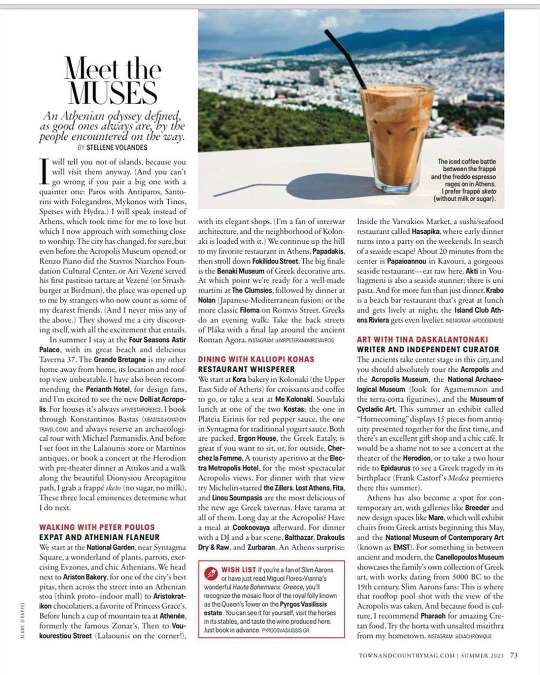 ニア・ヴァルダロスのインスタグラム：「For everyone who asks about booking a trip to Greece! Now I want to hang in Athens with @stellenevolandes & @mrpeterandmrstavros ! Repost from @mrpeterandmrstavros written by @stellenevolandes」
