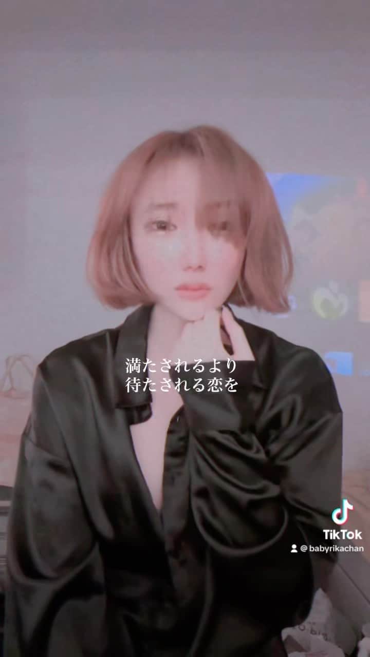 壮絶のリカのインスタグラム
