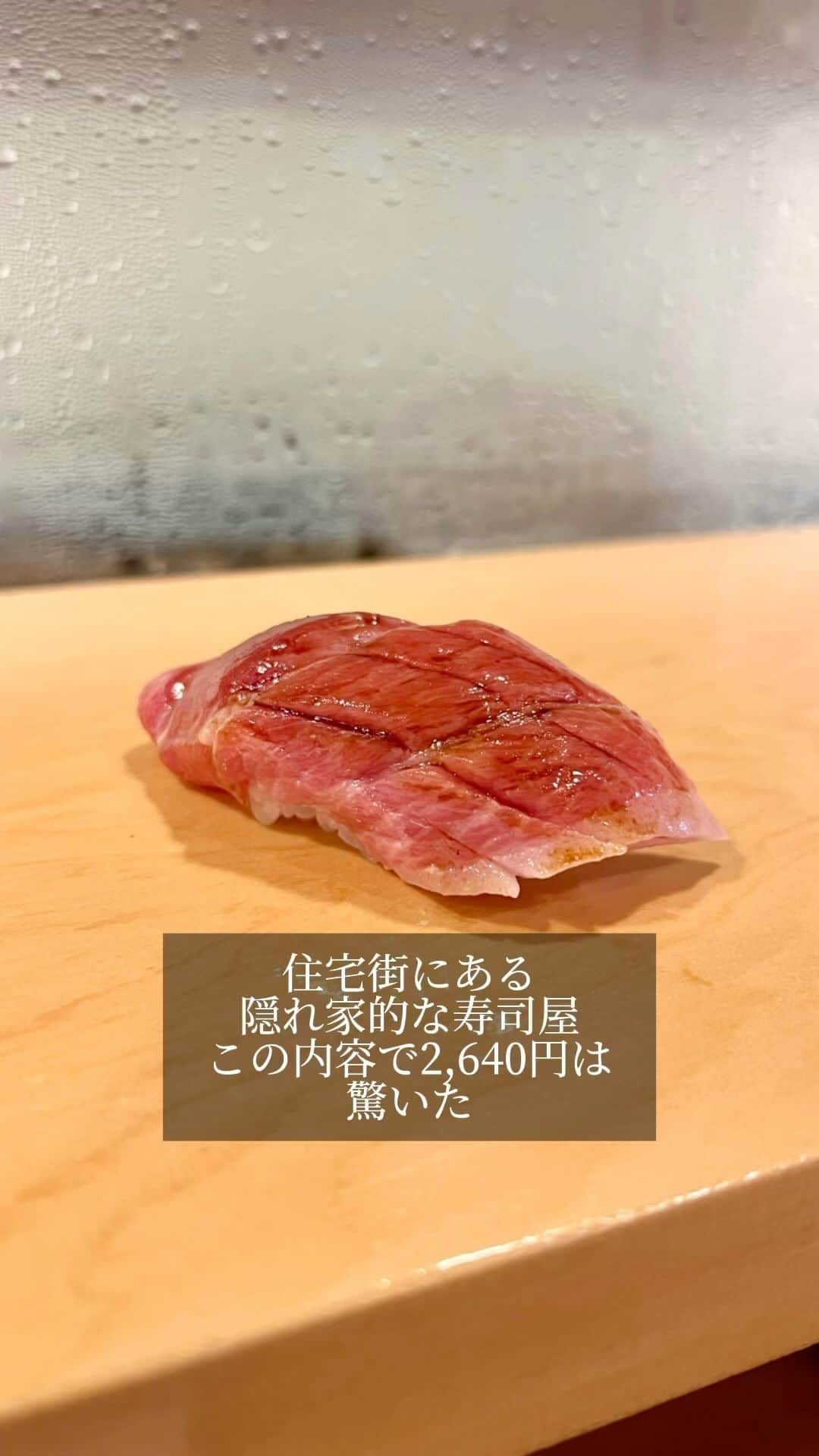 福岡グルメ 福岡ランチ「デビログ」のインスタグラム