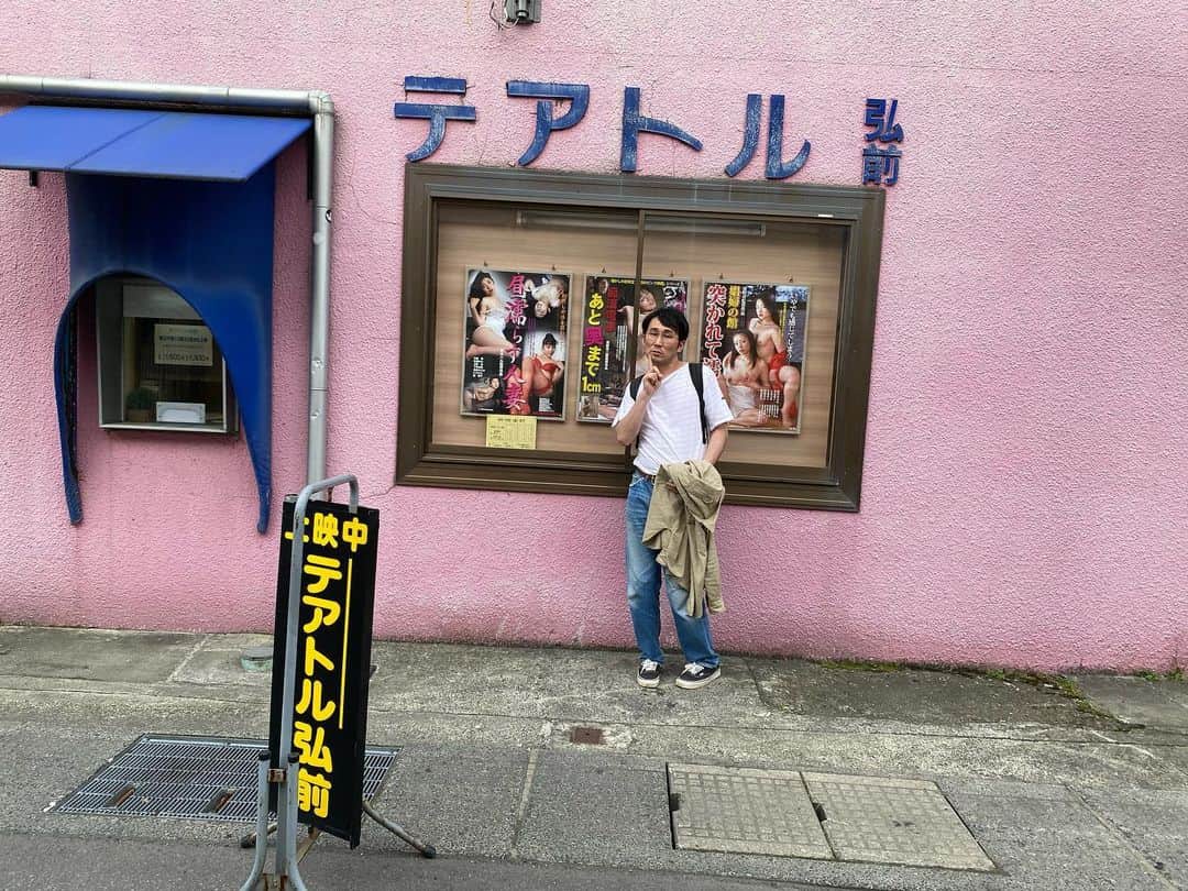 のインスタグラム：「子供達とイベント終わり。」