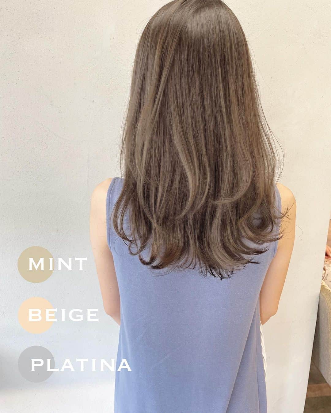 のインスタグラム：「オリーブミントベージュ💫  赤みが出やすい髪質の方におすすめです✨  カウンセリングの時に使ってください✂︎  #レイヤー #くびれレイヤー #レイヤーカット #まろやかベージュ #まろみベージュ #まろベージュ #スタイリング #カラー  #ポニーテール #ヘアアレンジ #シークレットハイライト #韓国風 #フェイスレイヤー #巻き髪 #吉田達弥 #アレンジ #ヘアアレンジ #ポニーテール #お呼ばれ #結婚式 #ブライダル #ヘアセット #ベージュ #カット」