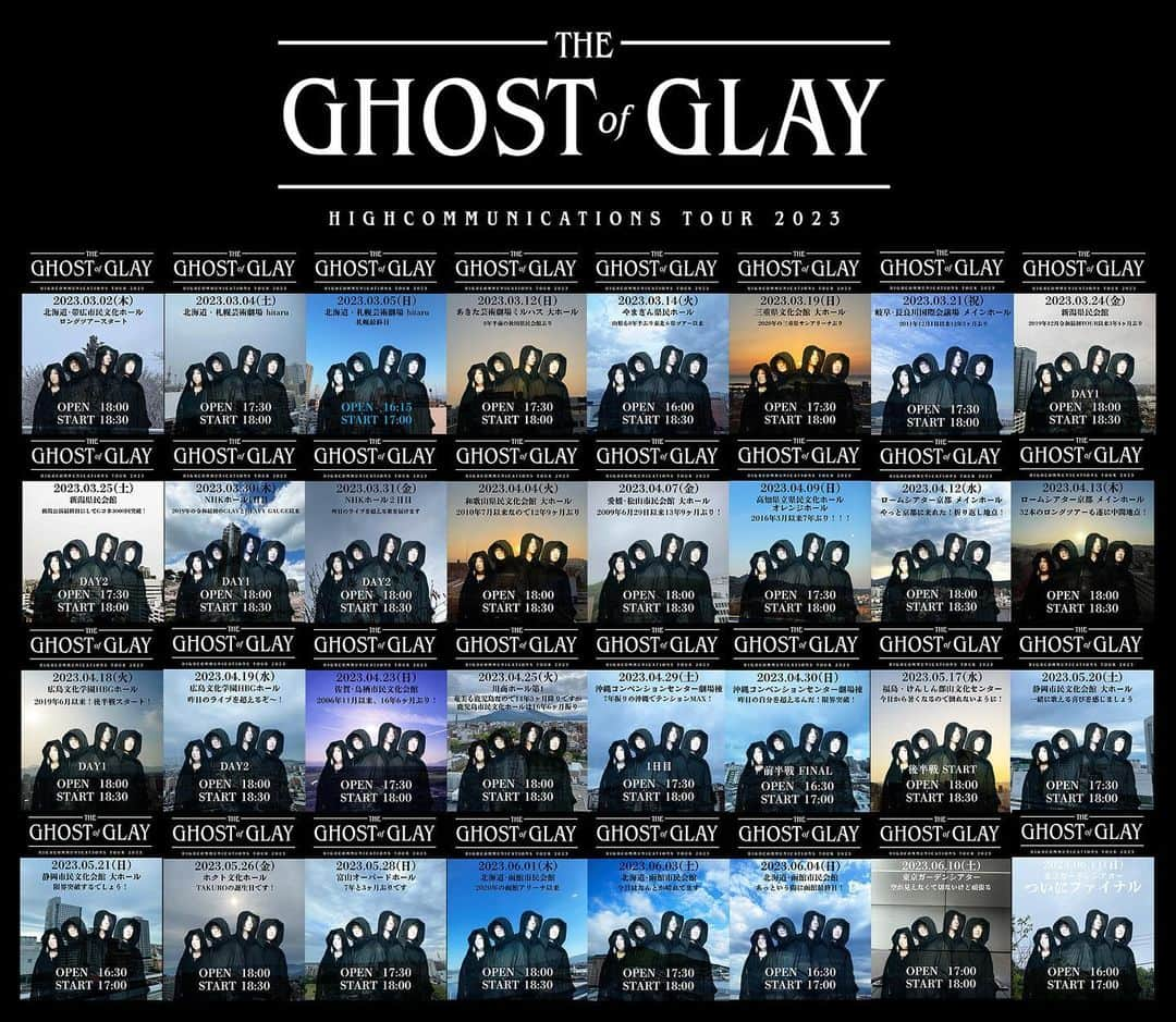 TERUさんのインスタグラム写真 - (TERUInstagram)「^_^  本日、遂にファイナルを迎えます！  HIGHCOMMUNICATIONS TOUR 2023  THE GHOST of GLAY  約3ヶ月半、計32本のロングツアーはボーカリストにとっては過酷でしたがステージに立つあの瞬間の緊張感や幸福感はあの場所でしか感じられない感覚だし、参加してくれてるみんなの笑顔や涙は僕にとってかけがえのないものなので、しんどい時も耐えられたのは家族や仲間やファンの方々がいてくれたからだと思います。  本日もコンディションは良いので期待してください。  帯広から始まったツアーですが32本目のファイナルは、参加できなかった方々の思いもしっかりと背負ってステージに立ちたいと思います。  楽しもうね〜！」6月11日 9時10分 - glay__teru