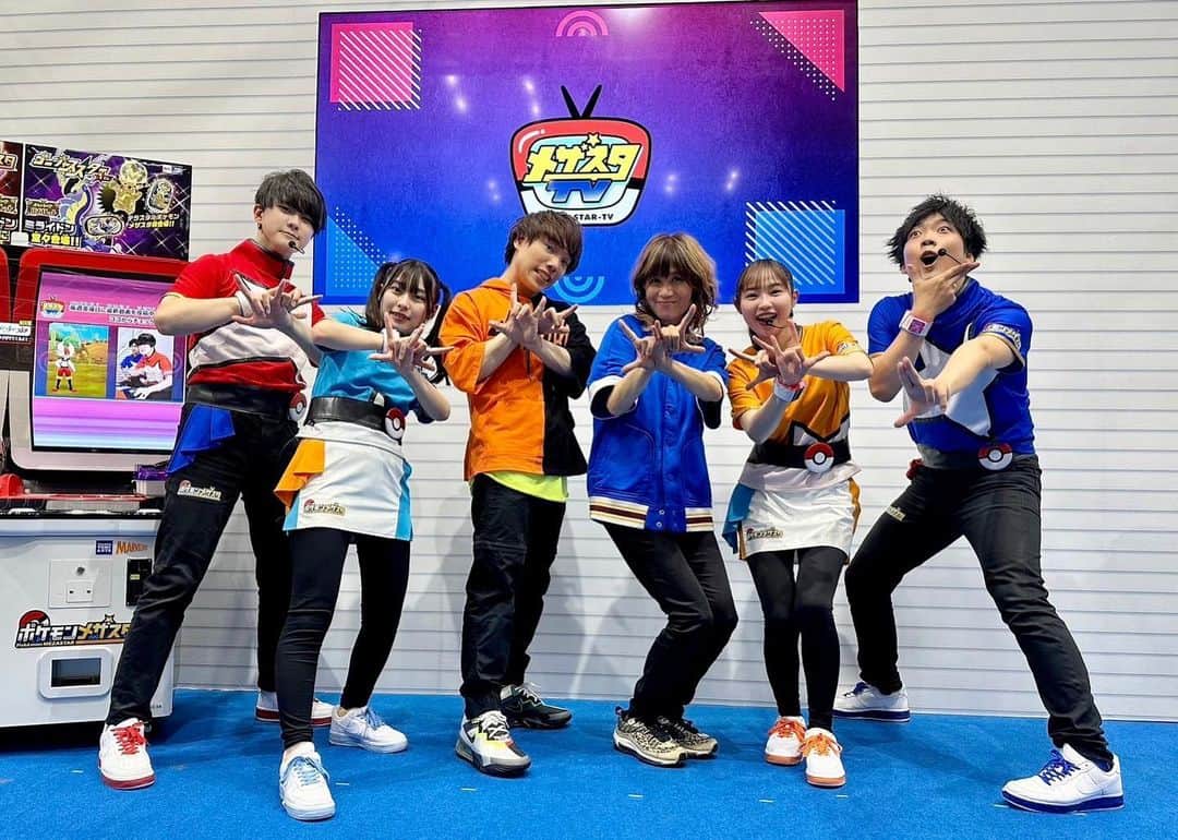 田村直美のインスタグラム：「6/10.11『コロコロ魂フェスティバルin東京おもちゃショー2023』 本日6/11オープンしました😊 熱量さらにアップしてます🔥ｽｺﾞｲﾖ  今日も歌って❣️踊る❣️ ポケモンメザスタブースでライブ！ 時間変更です　チェックしてね✨ 6/11(日)10:00〜15:05〜　 #メザスタ #ポケモンメザスタ #ポケモン」