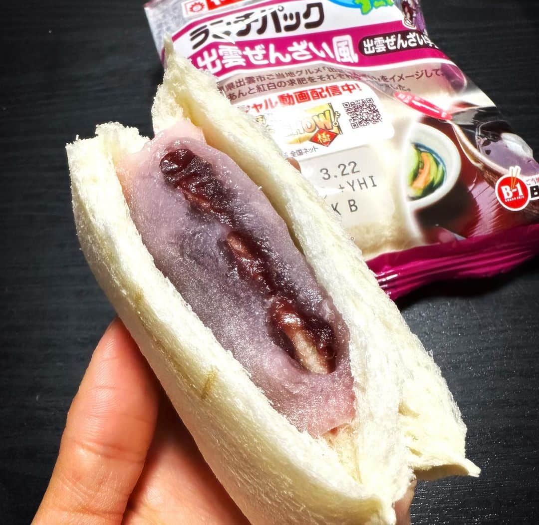 とぎもちさんのインスタグラム写真 - (とぎもちInstagram)「. 日本帰ってた時に食べた ランチパック 出雲ぜんざい風💕  あんもち入っててすごく好き。 2枚のランチパック 白と赤の餅で2種類だった😋💓  島根県でぜんざい食べたい。。  #ランチパック #ランチパック出雲ぜんざい風 #出雲ぜんざい #ランチパック地域限定 #パン #란치팩 #일본 #빵 #とぎもちランチパック #とぎもち出雲ぜんざい #とぎもちパン #とぎもちランチパック出雲ぜんざい風」6月11日 9時54分 - togistagram