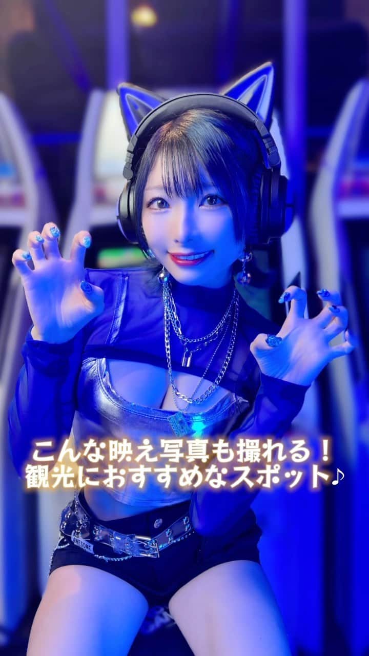 えっちゃんのインスタグラム
